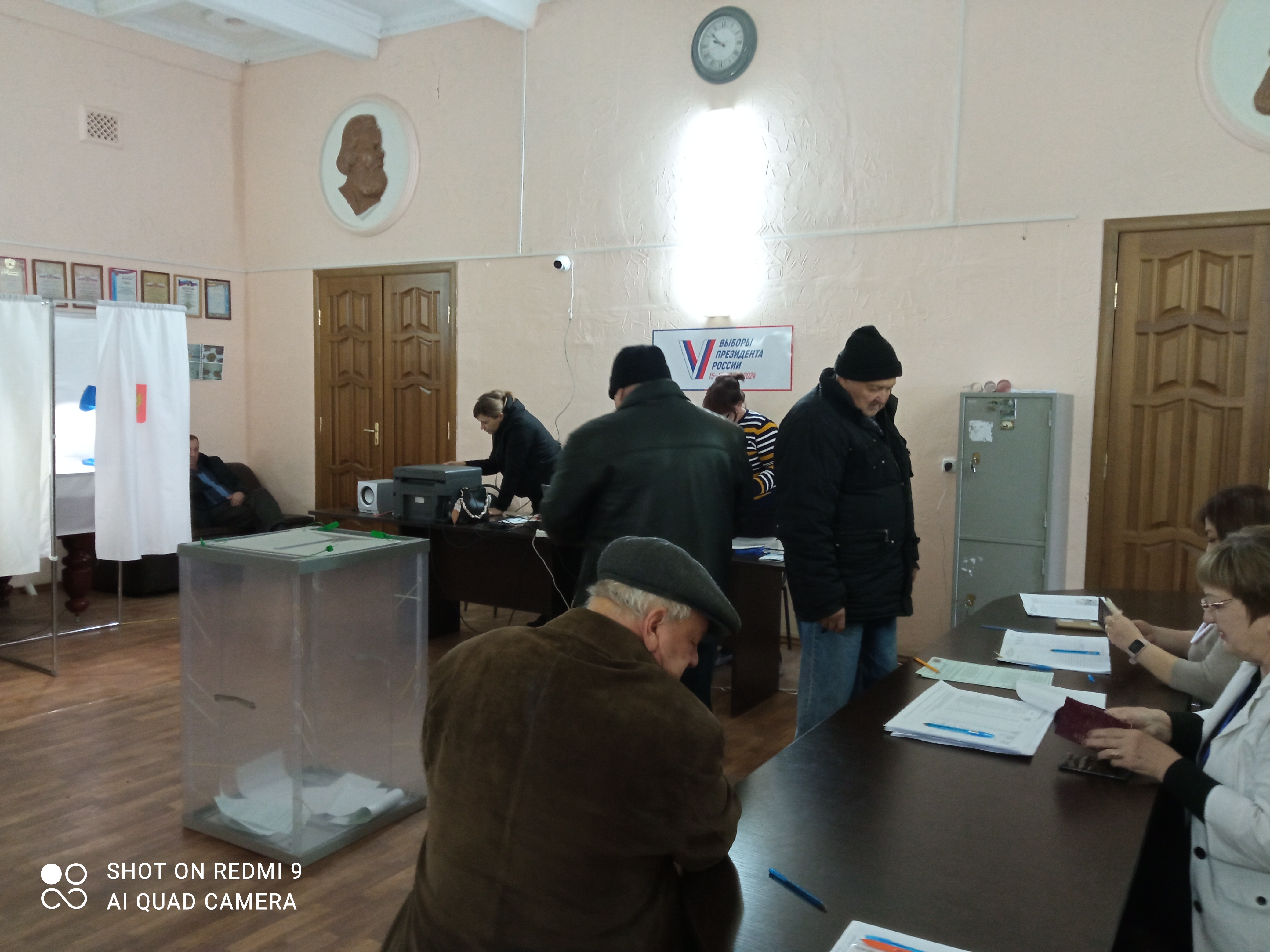 Сообщение наблюдателя — УИК №3916, Волгоградская область