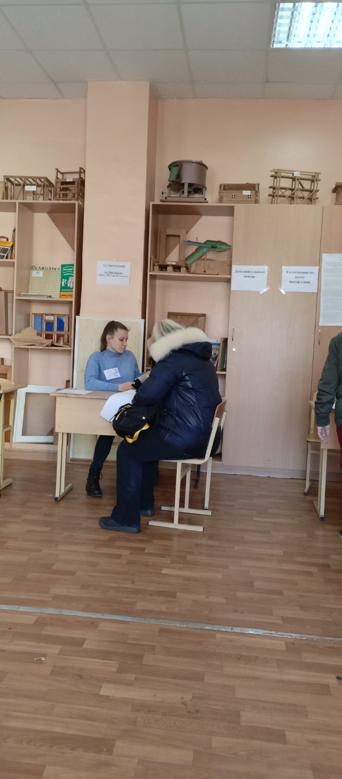 Сообщение наблюдателя — УИК №2366, Нижегородская область