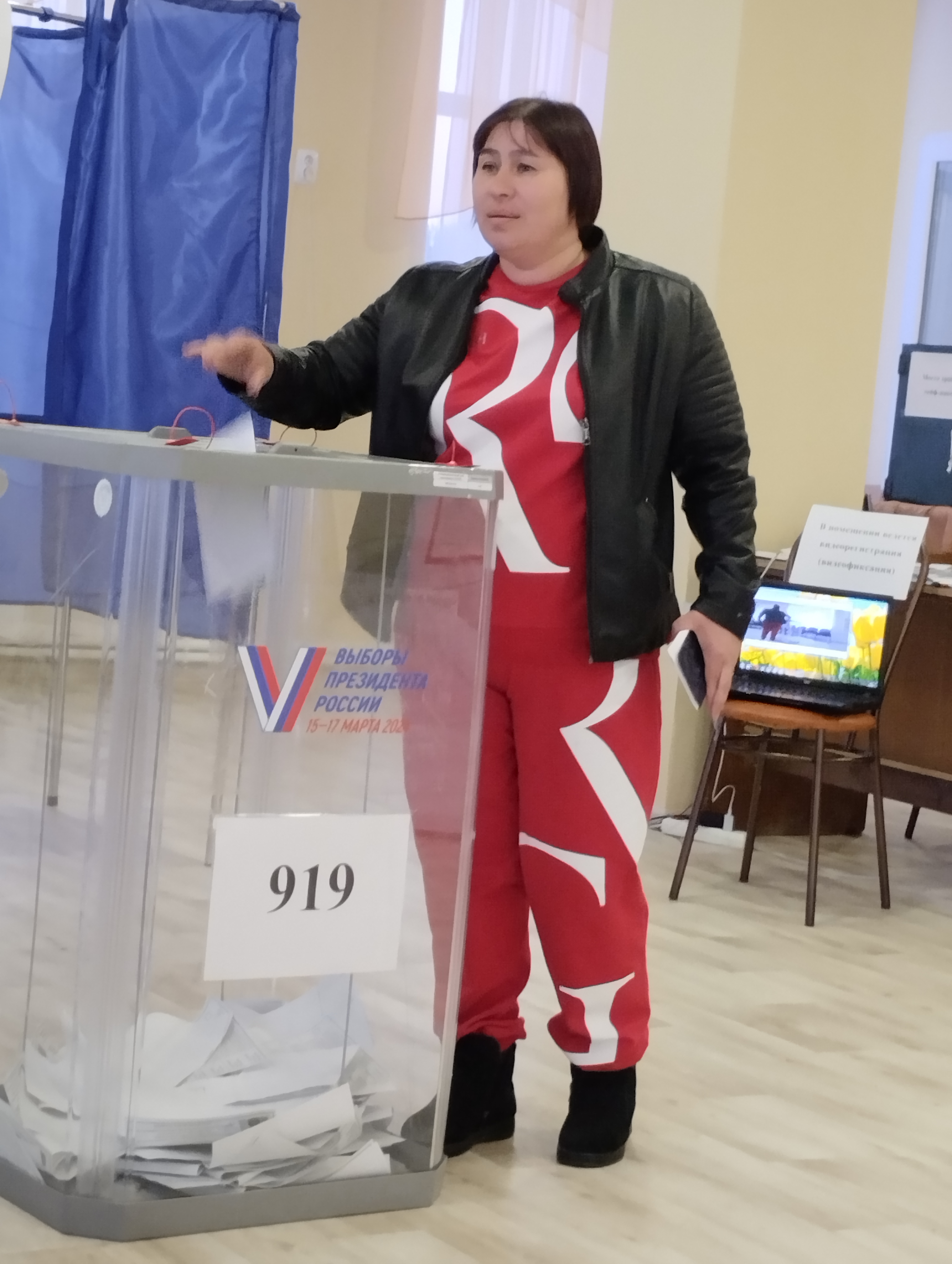 Сообщение наблюдателя — УИК №919, Республика Башкортостан