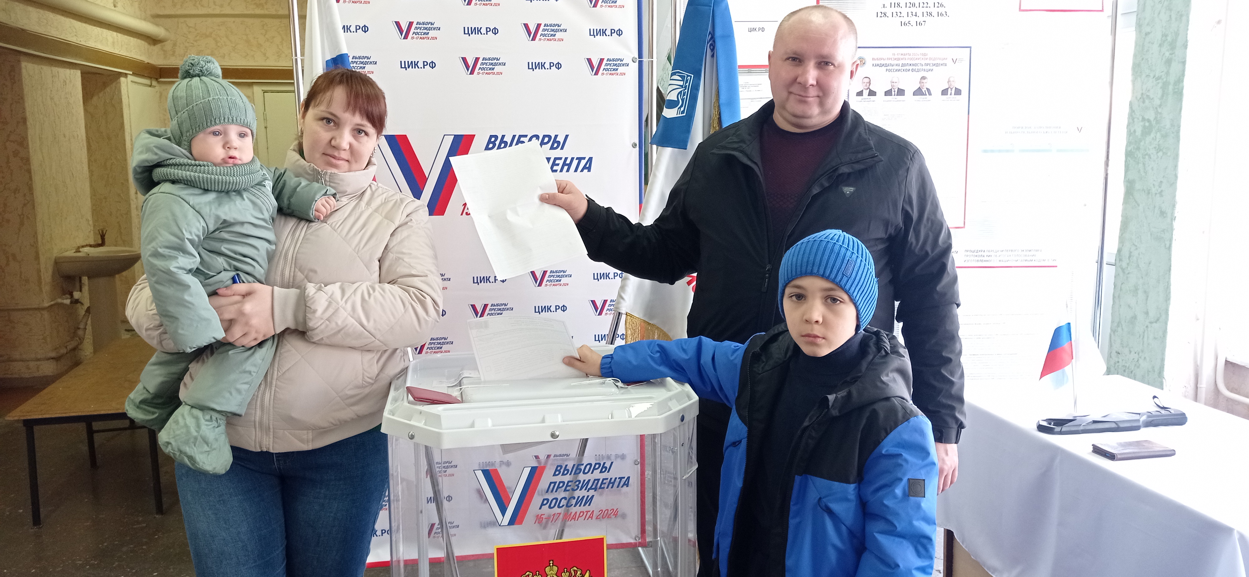 Сообщение наблюдателя — УИК №3417, Воронежская область