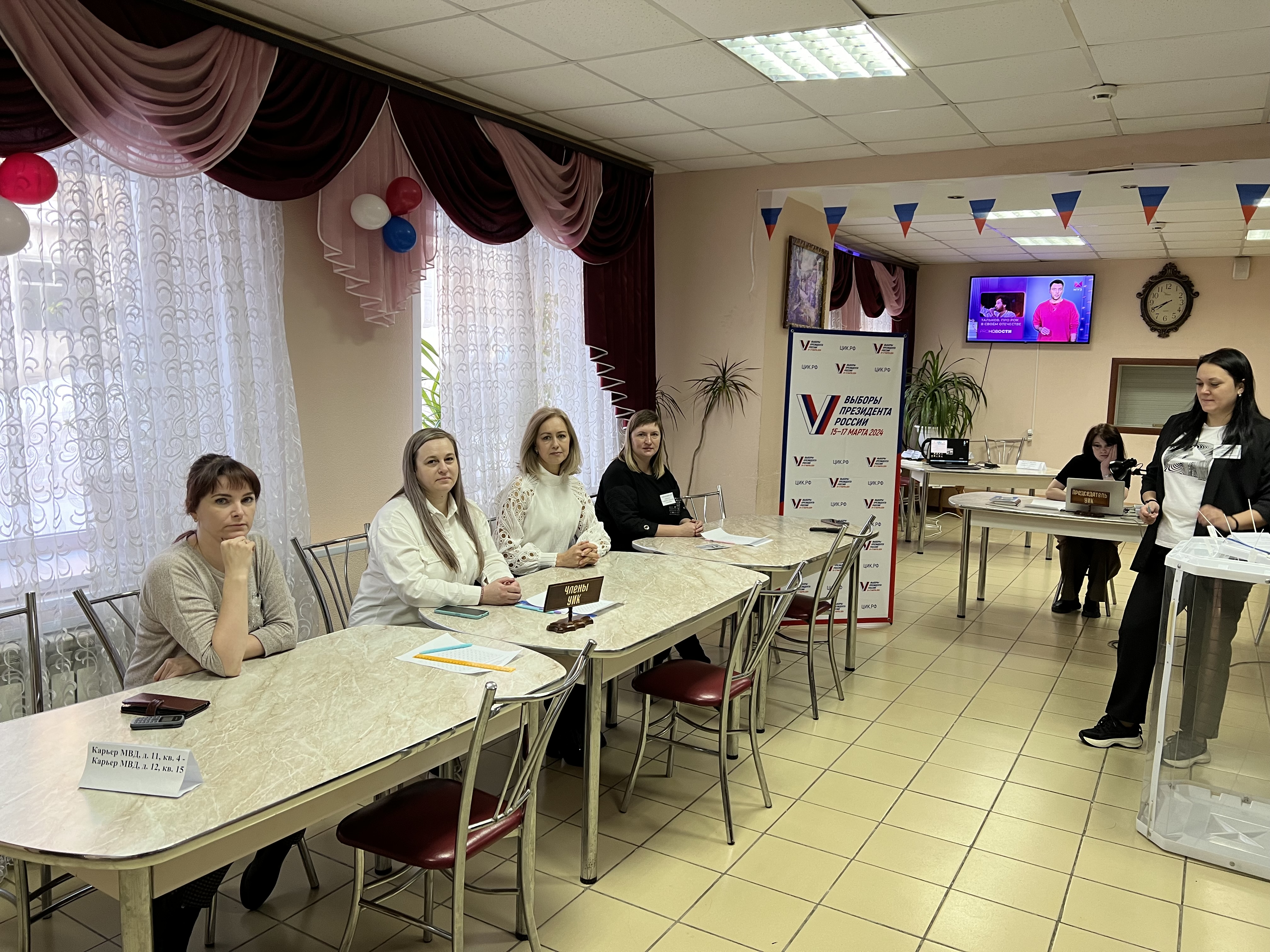 Сообщение наблюдателя — УИК №1279, Саратовская область