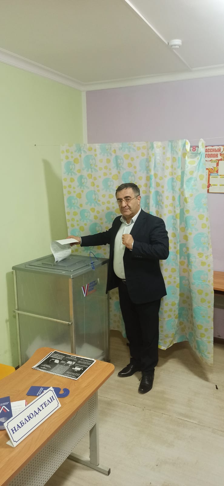 Сообщение наблюдателя — УИК №1221, Республика Дагестан