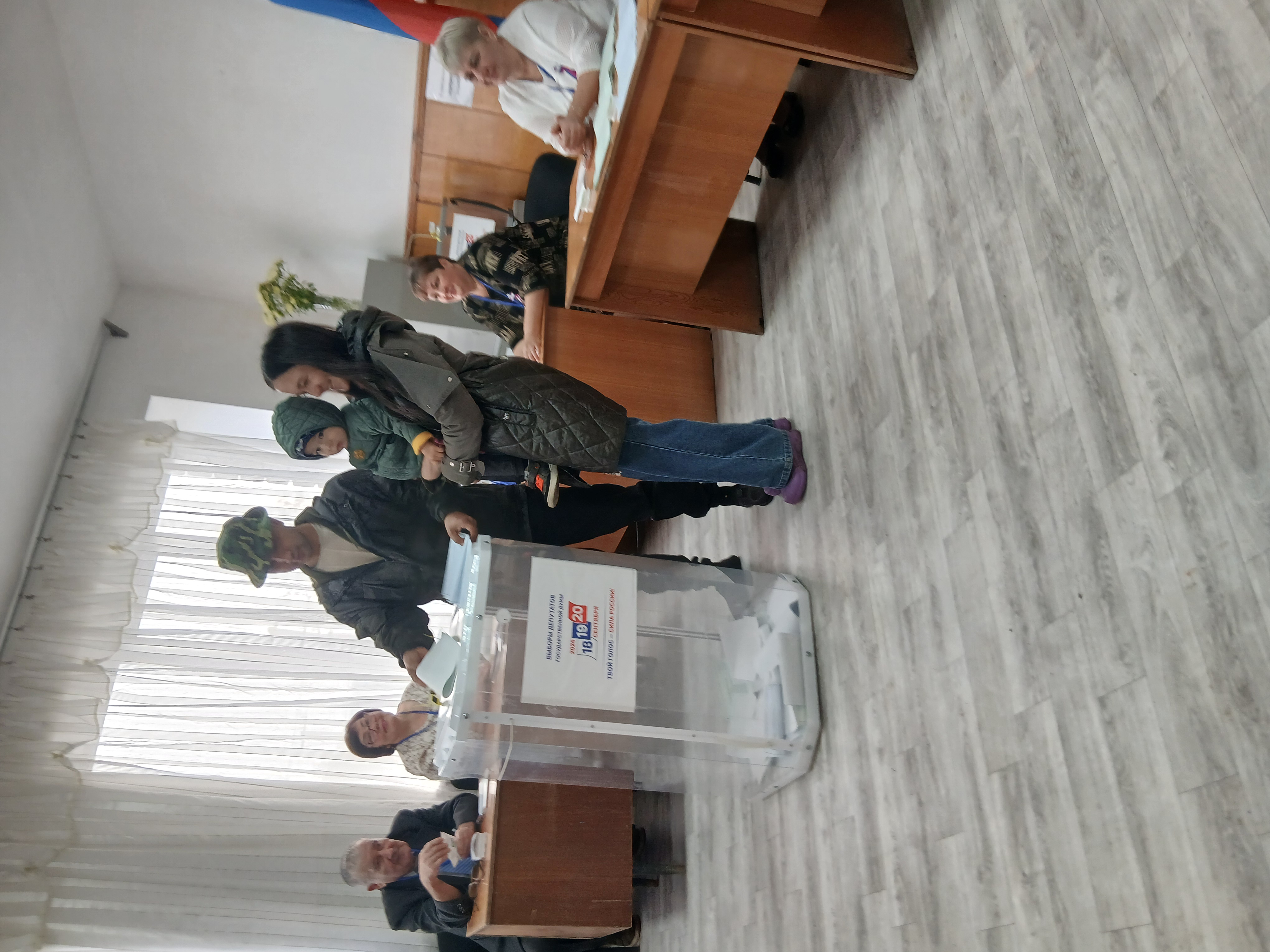 Сообщение — УИК №2097, Республика Башкортостан