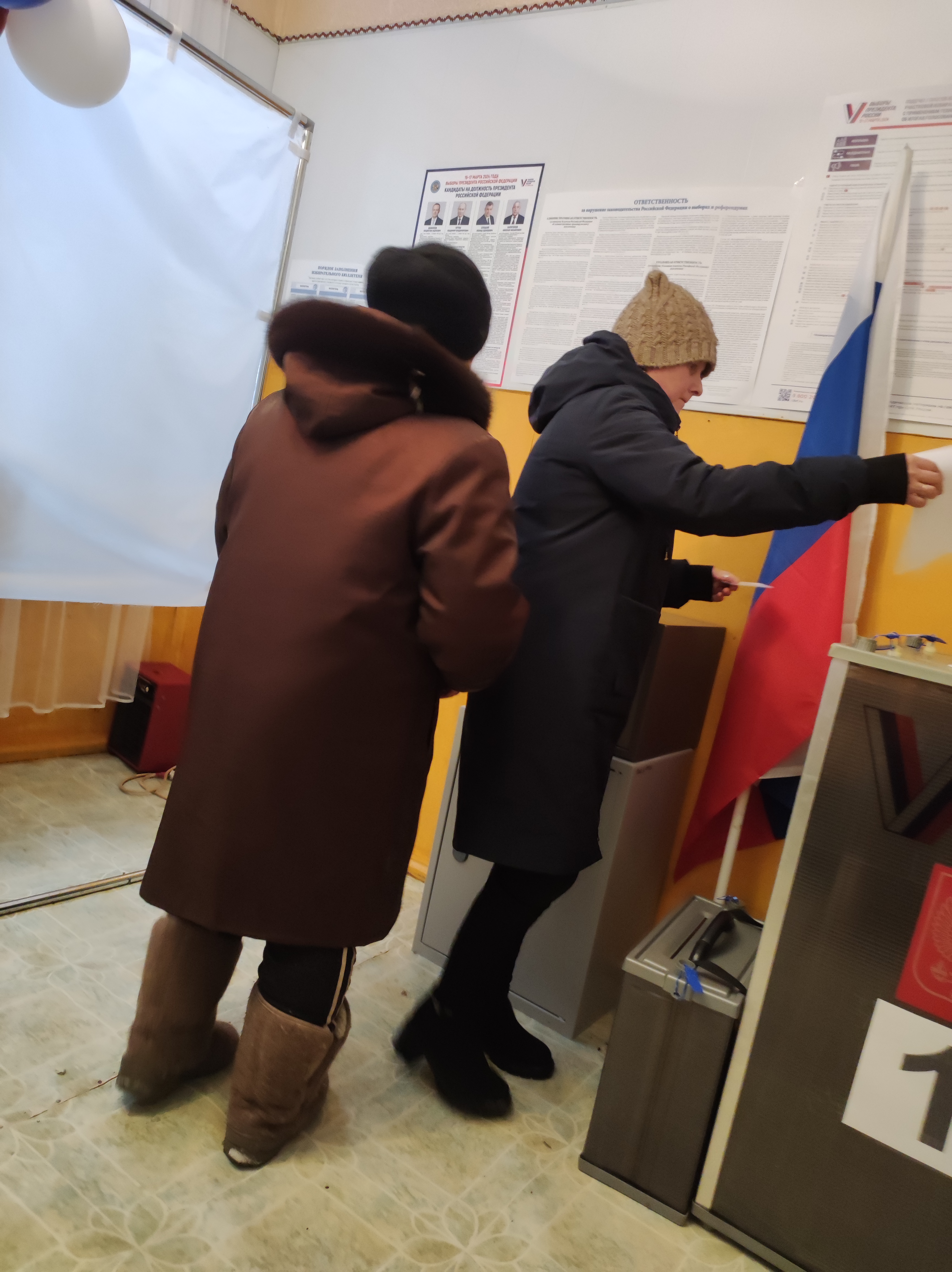 Сообщение наблюдателя — УИК №250, Республика Коми