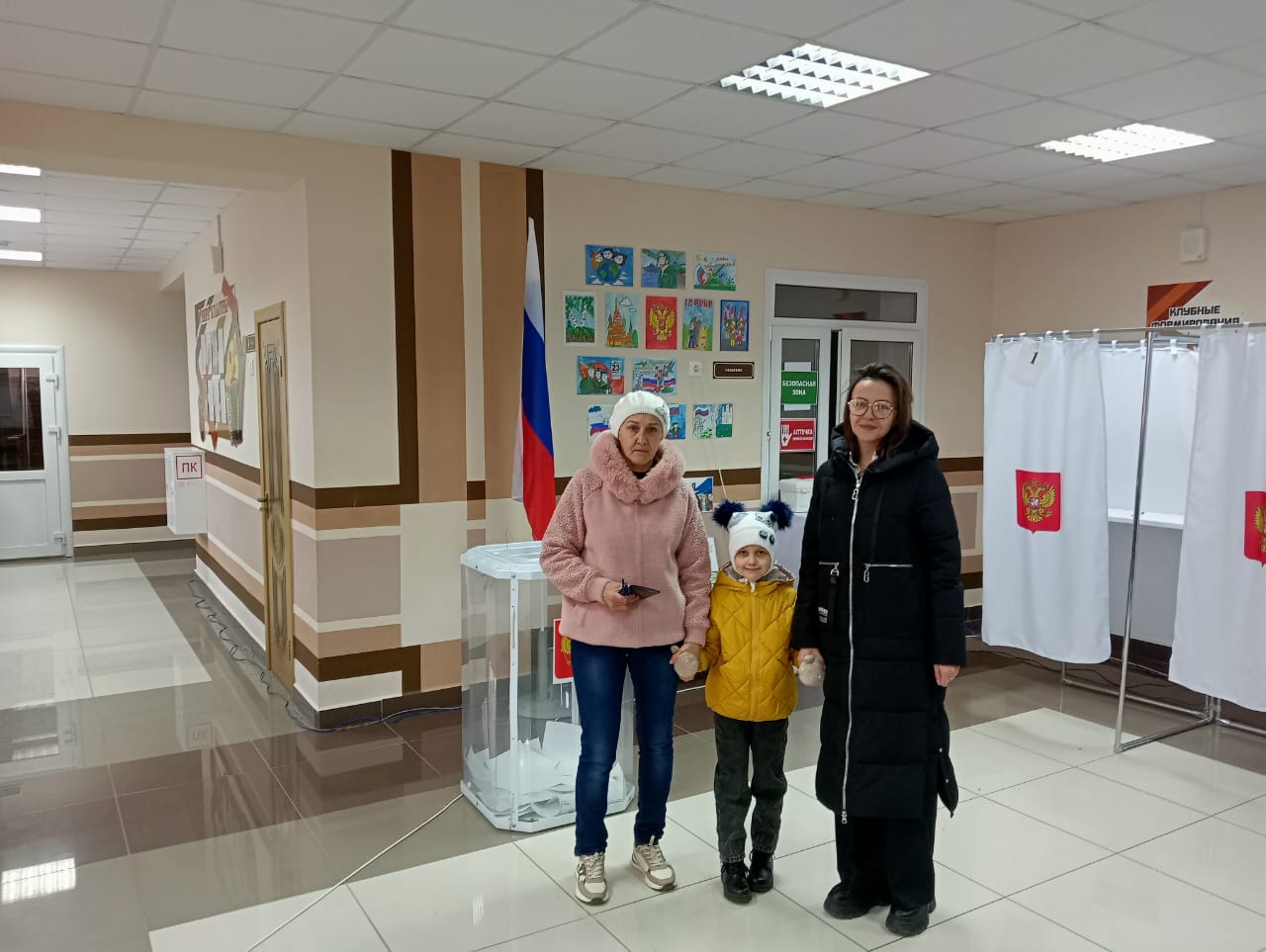 Сообщение наблюдателя — УИК №33, Белгородская область