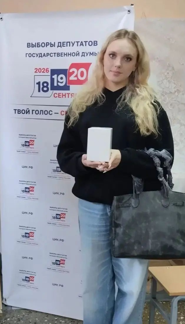 Сообщение — УИК №947, Тамбовская область