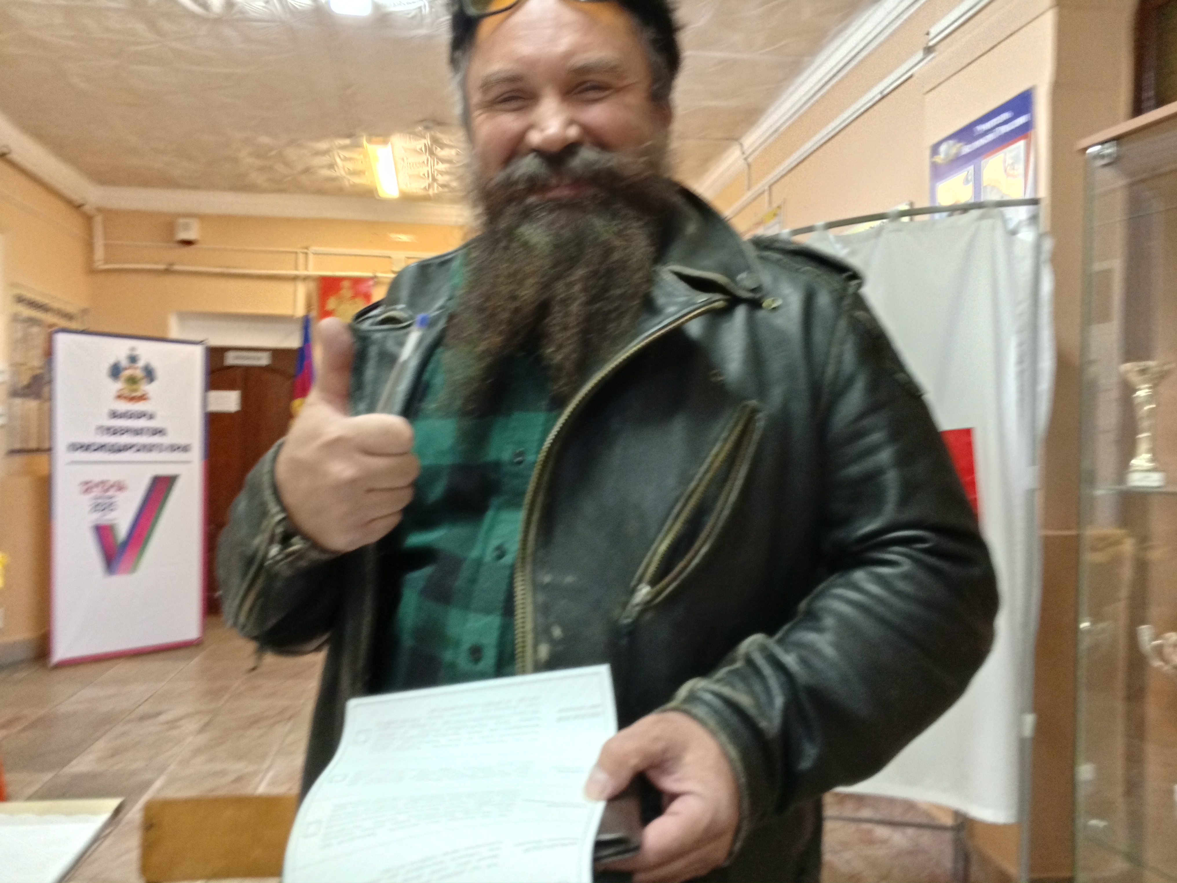 Сообщение наблюдателя — УИК №5213, Краснодарский край