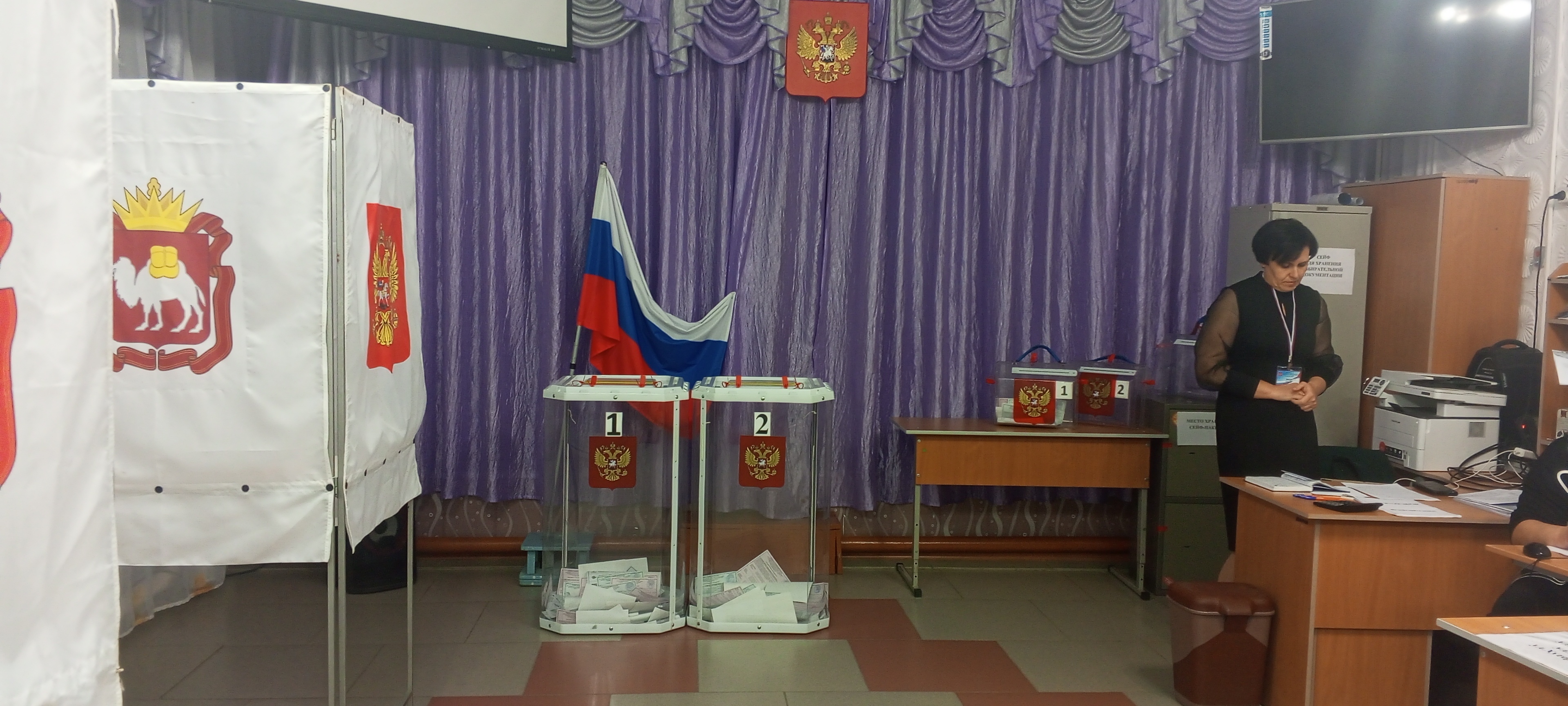 Сообщение наблюдателя — УИК №397, Челябинская область