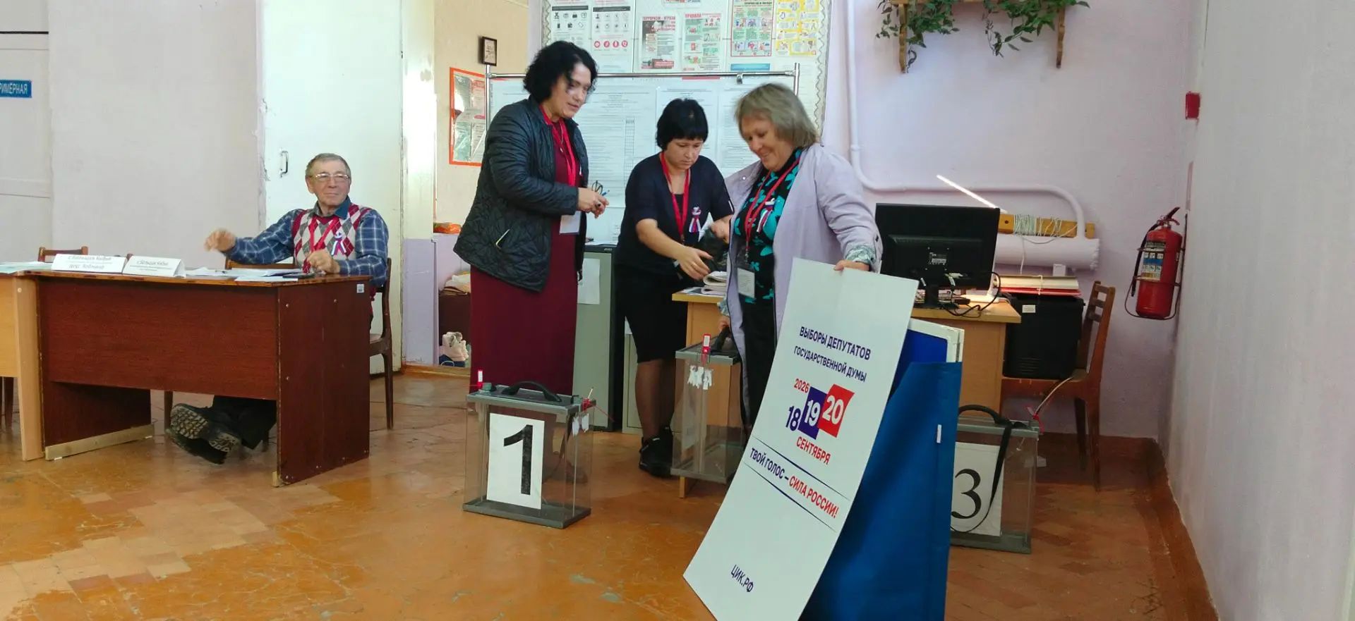 Сообщение — УИК №2610, Удмуртская Республика