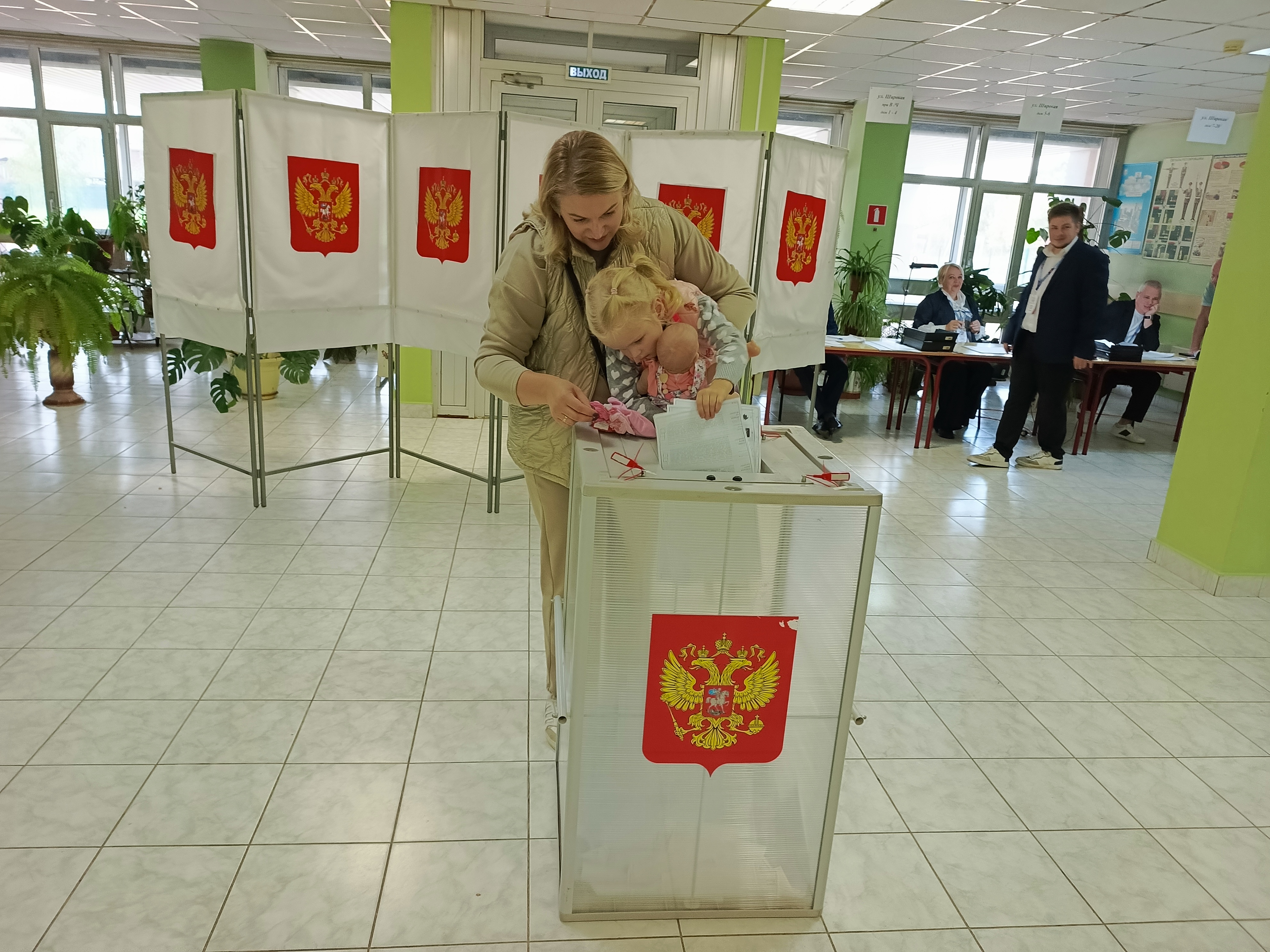 Сообщение — УИК №1721, Московская область
