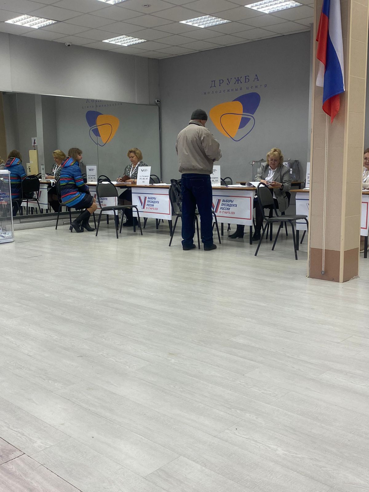 Сообщение наблюдателя — УИК №634, Московская область