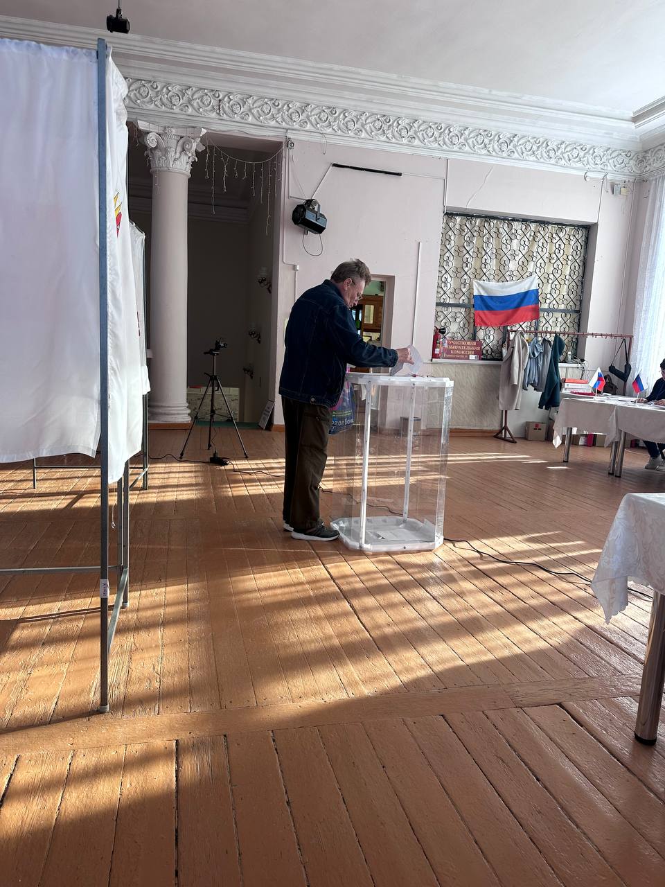 Сообщение наблюдателя — УИК №936, Челябинская область