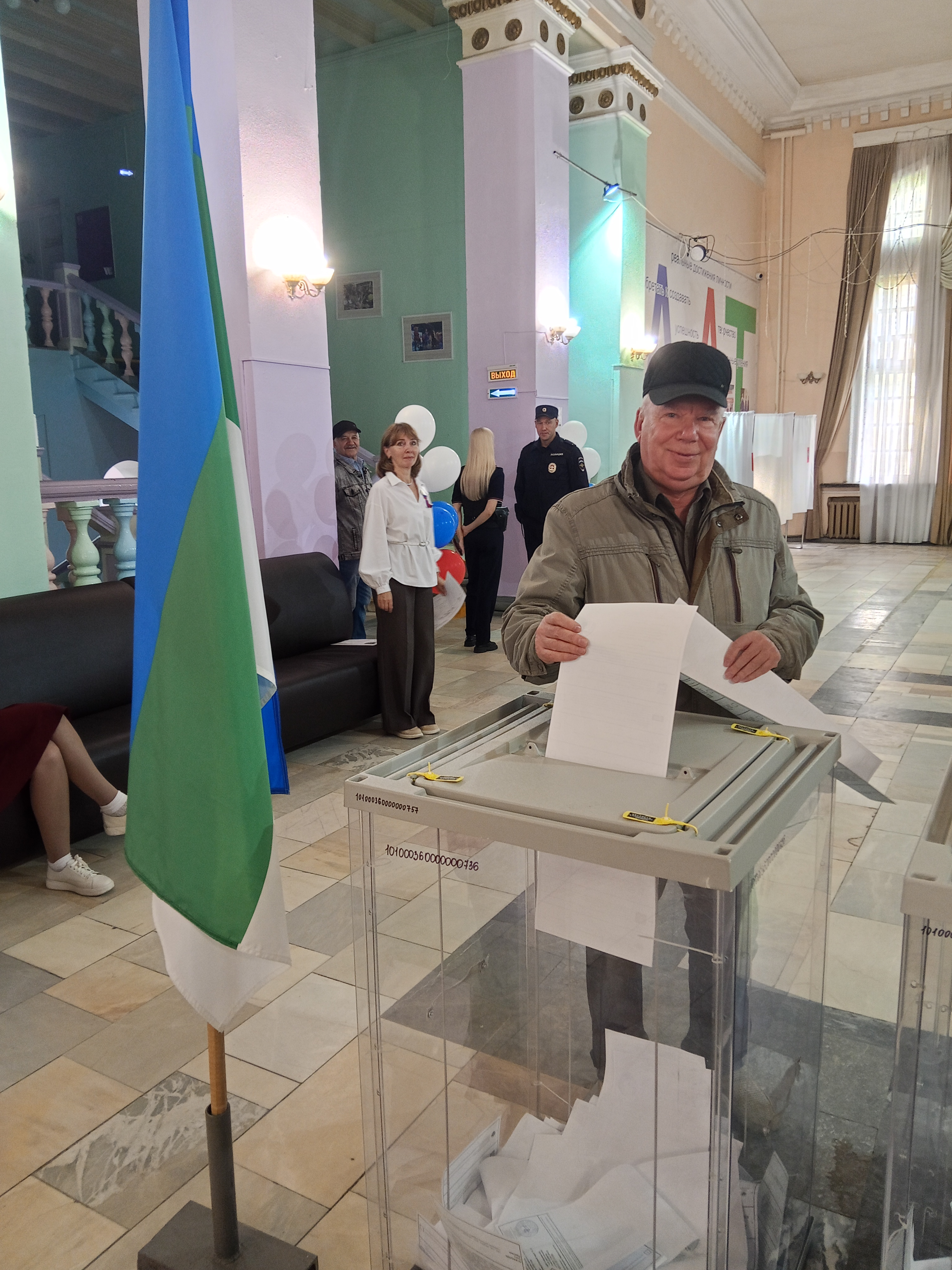 Сообщение — УИК №233, Республика Коми