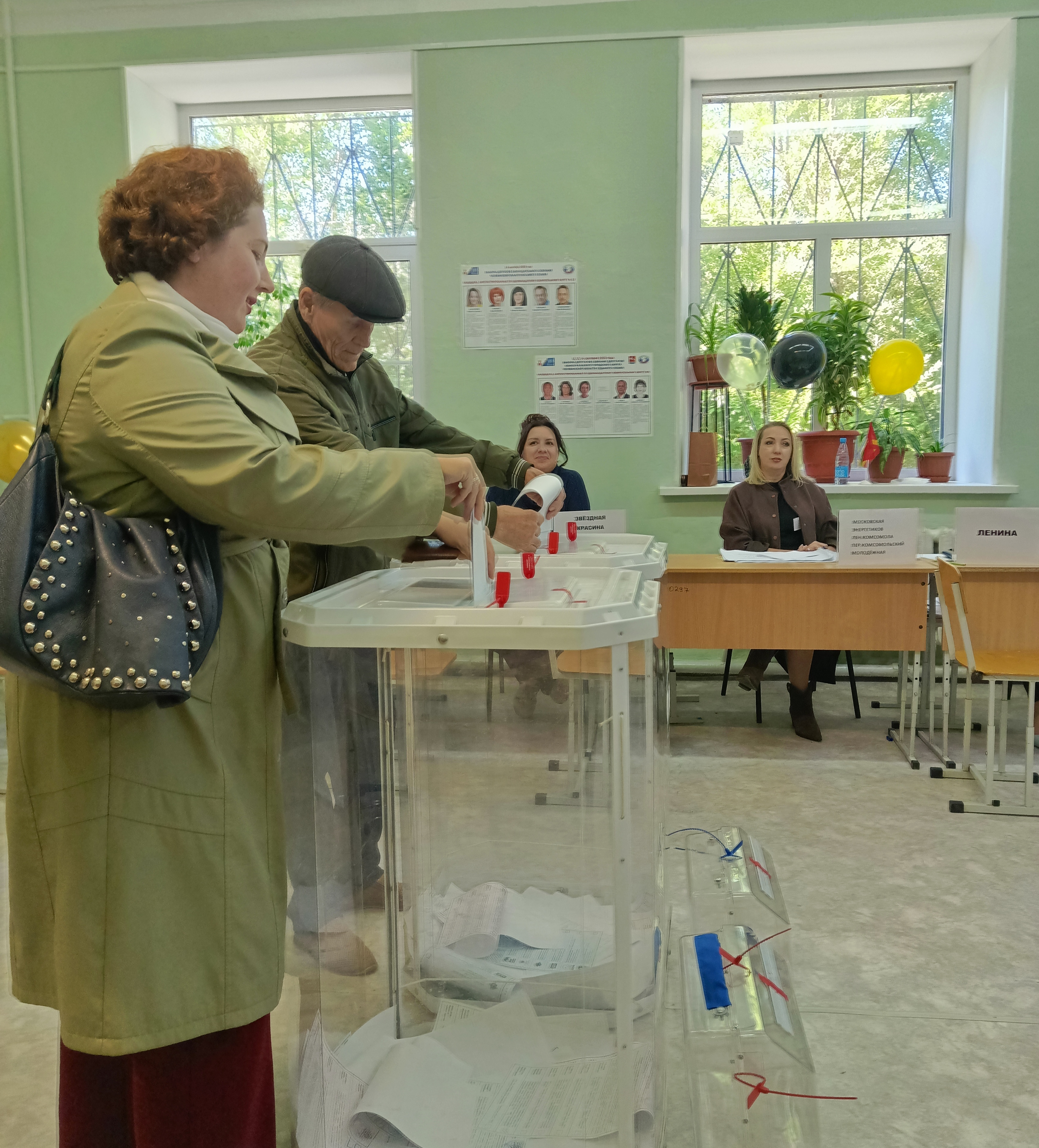Сообщение наблюдателя — УИК №2201, Челябинская область