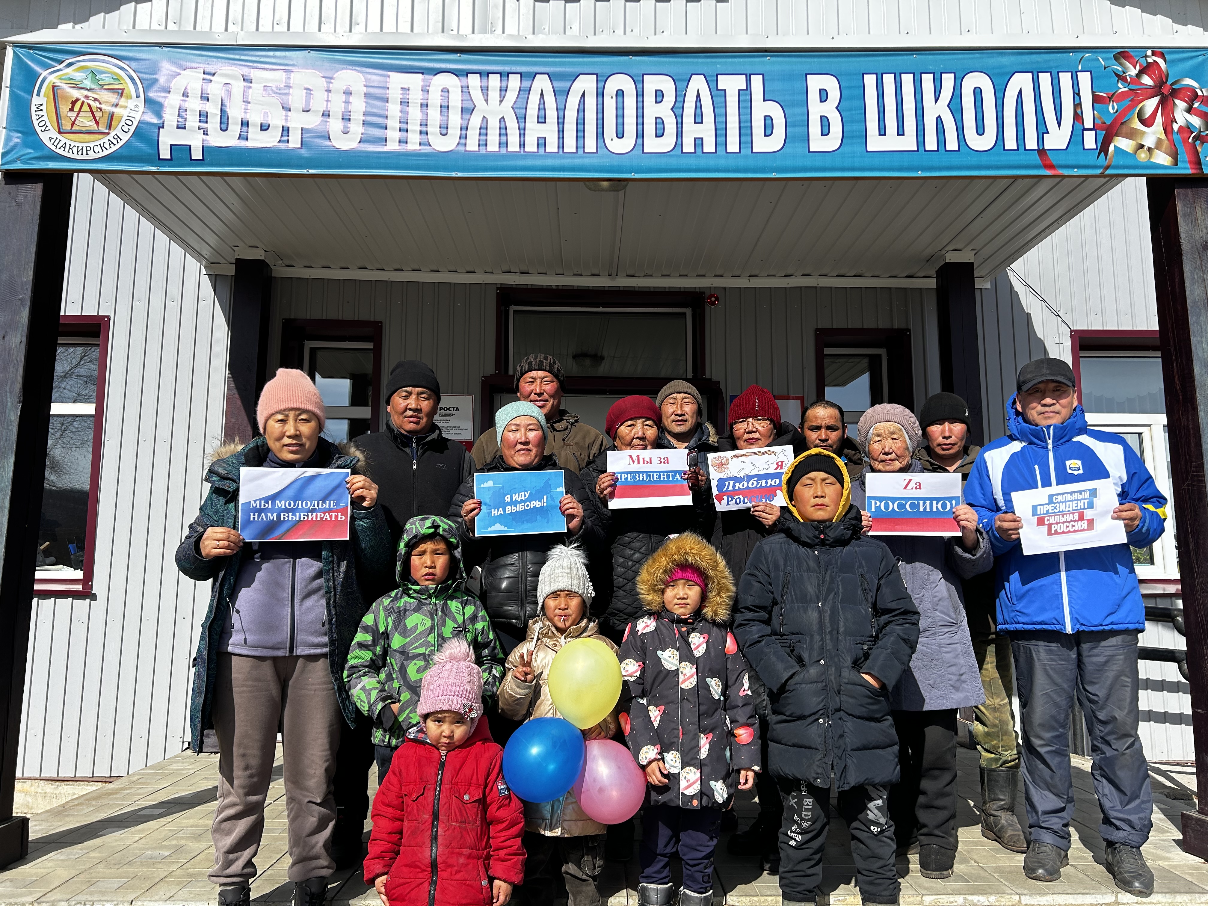 Сообщение наблюдателя — УИК №217, Республика Бурятия