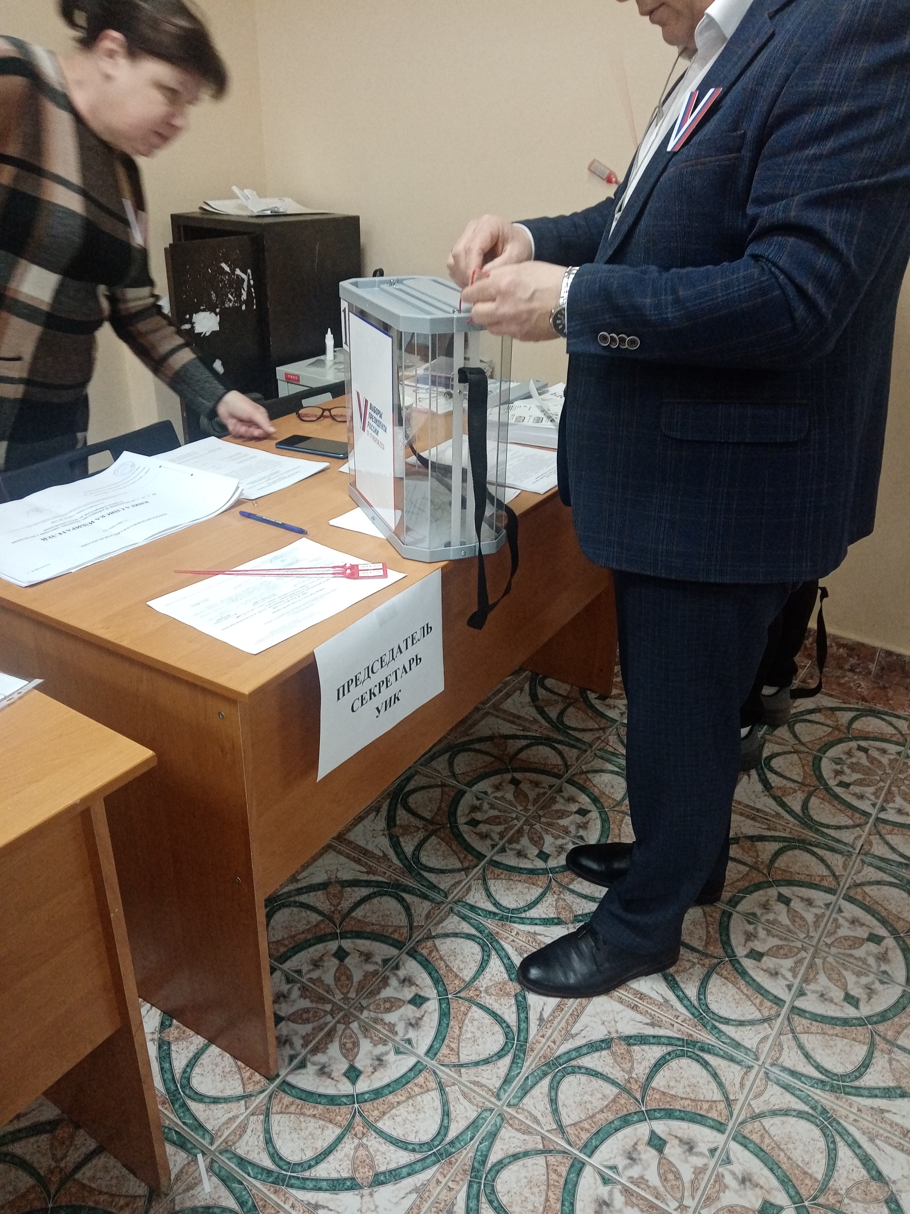 Сообщение наблюдателя — УИК №1349, Ростовская область