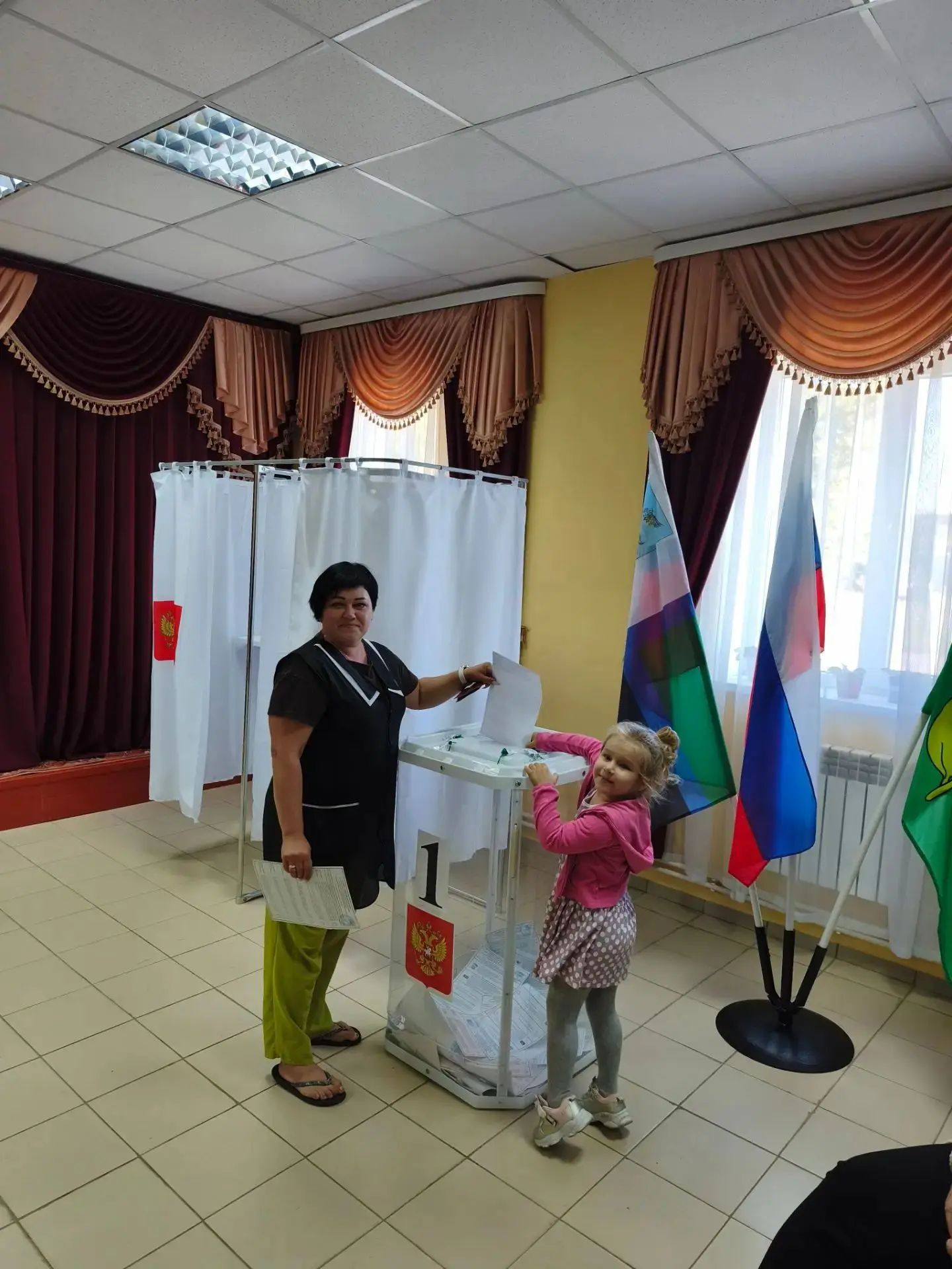 Сообщение — УИК №22, Белгородская область