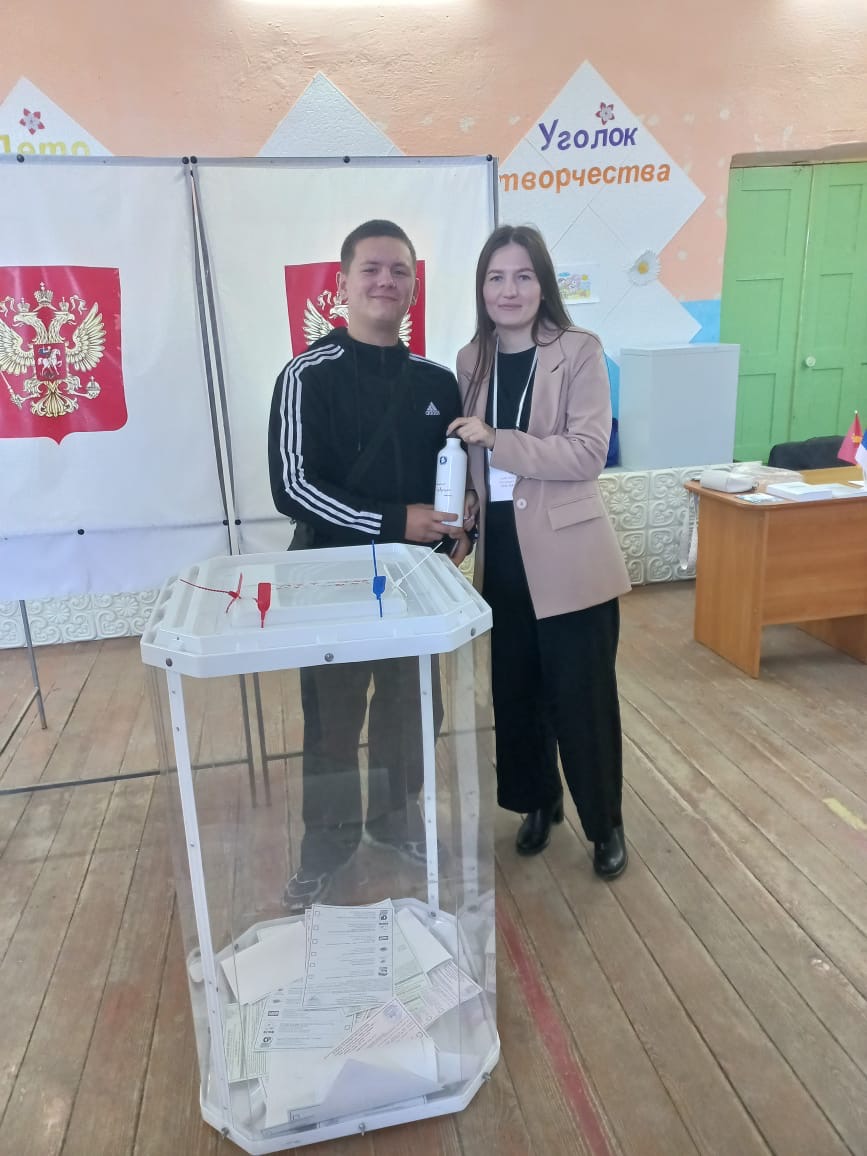 Сообщение наблюдателя — УИК №485, Челябинская область