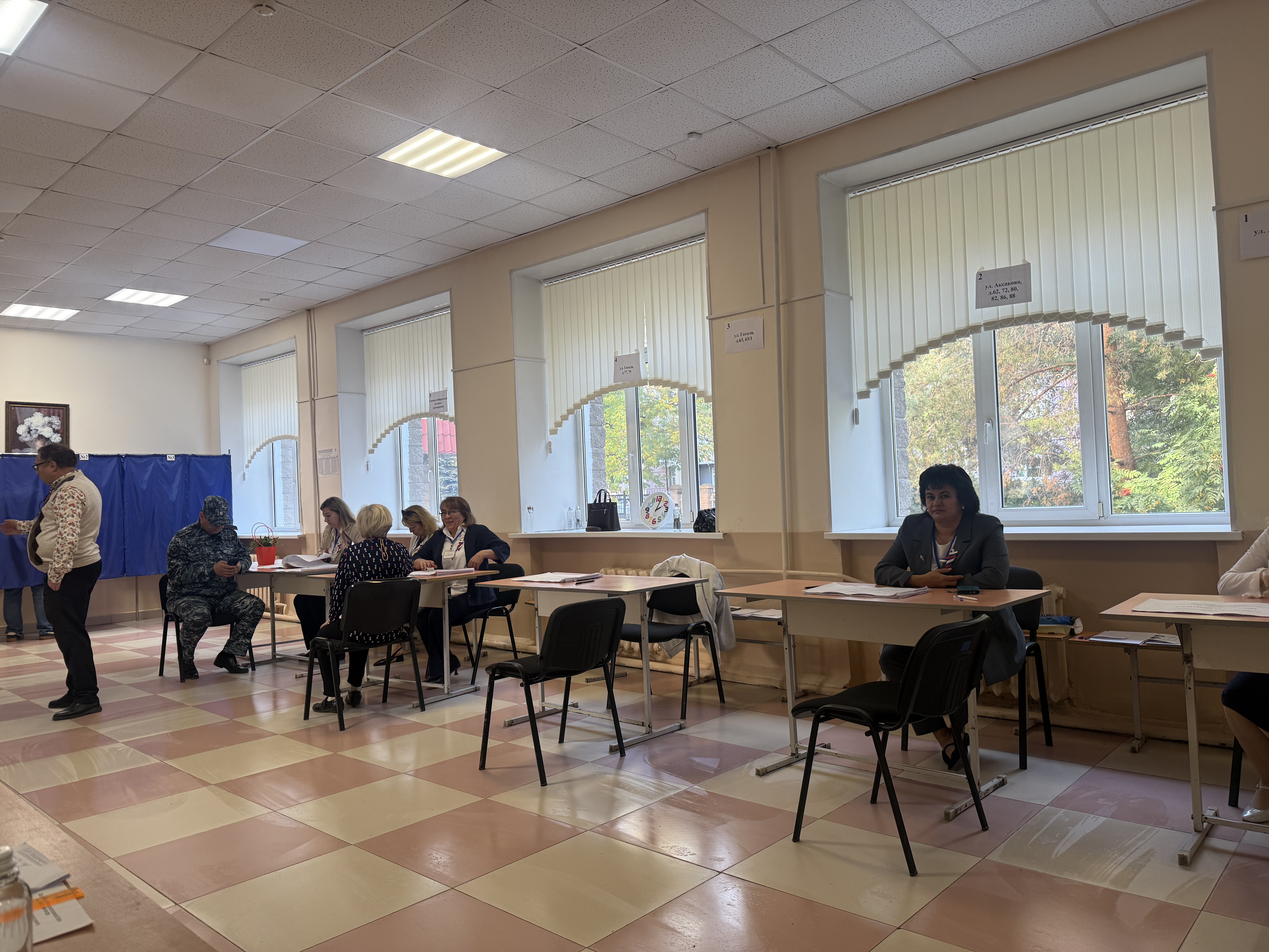 Сообщение — УИК №177, Республика Башкортостан