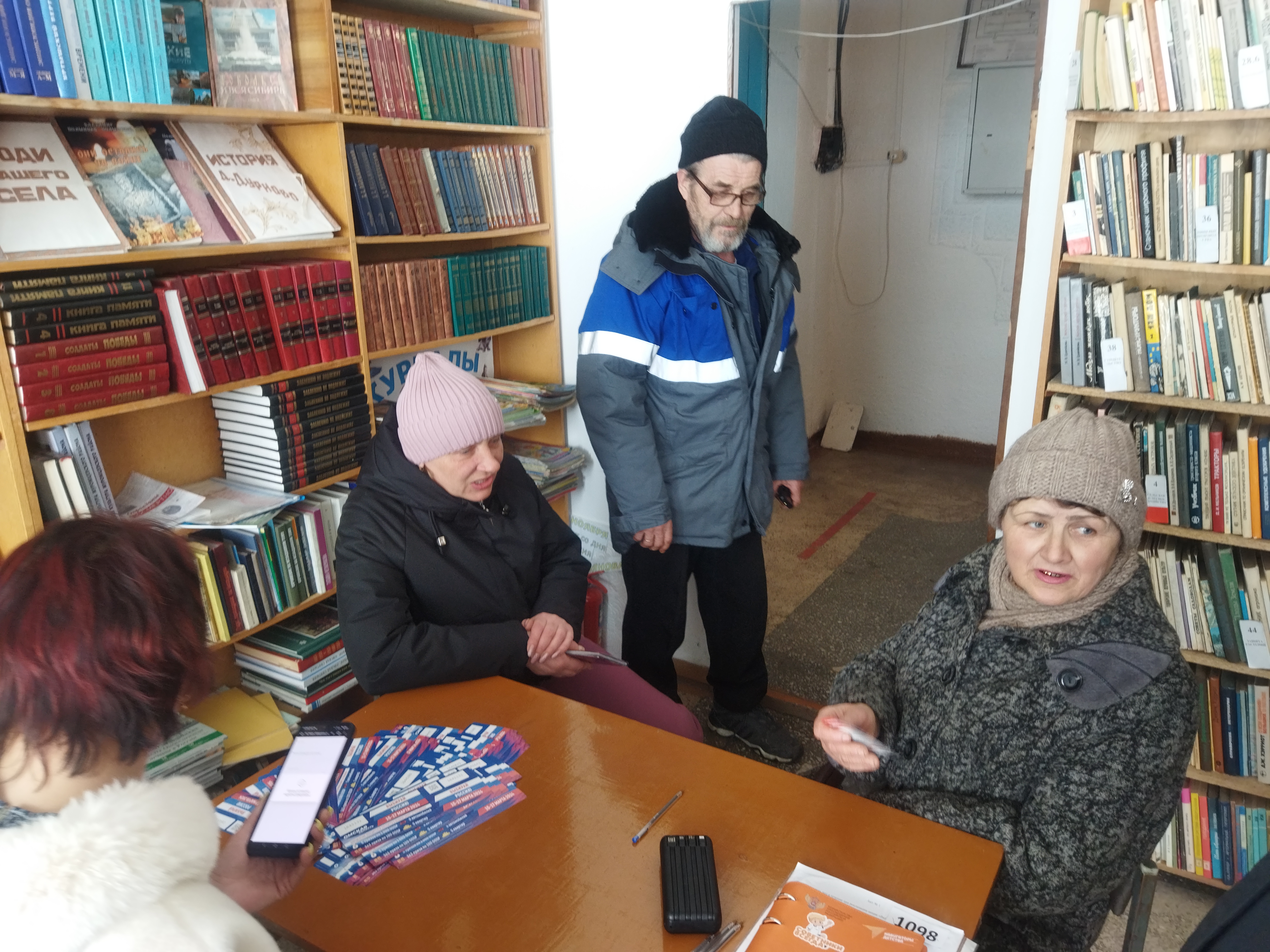 Сообщение наблюдателя — УИК №1098, Омская область