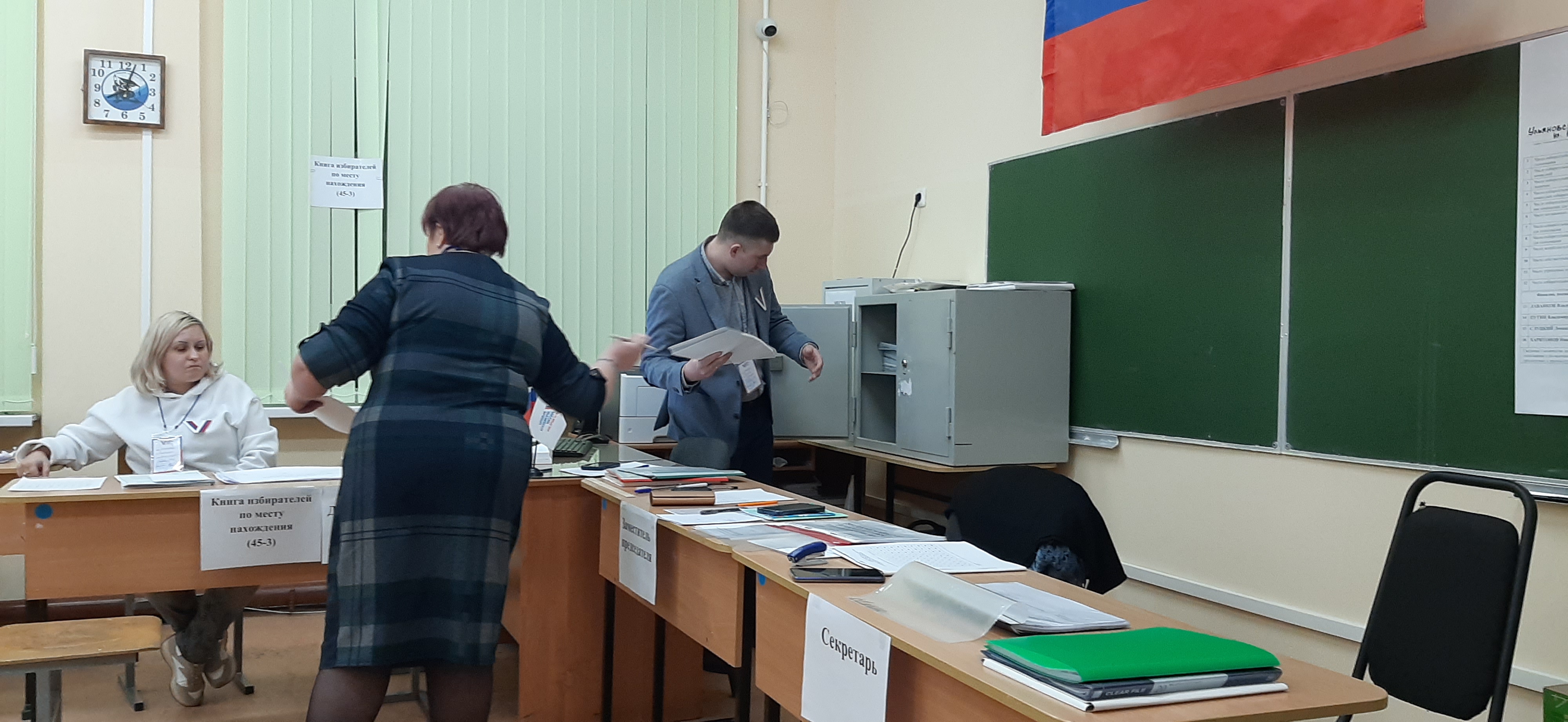 Сообщение наблюдателя — УИК №3940, Ульяновская область