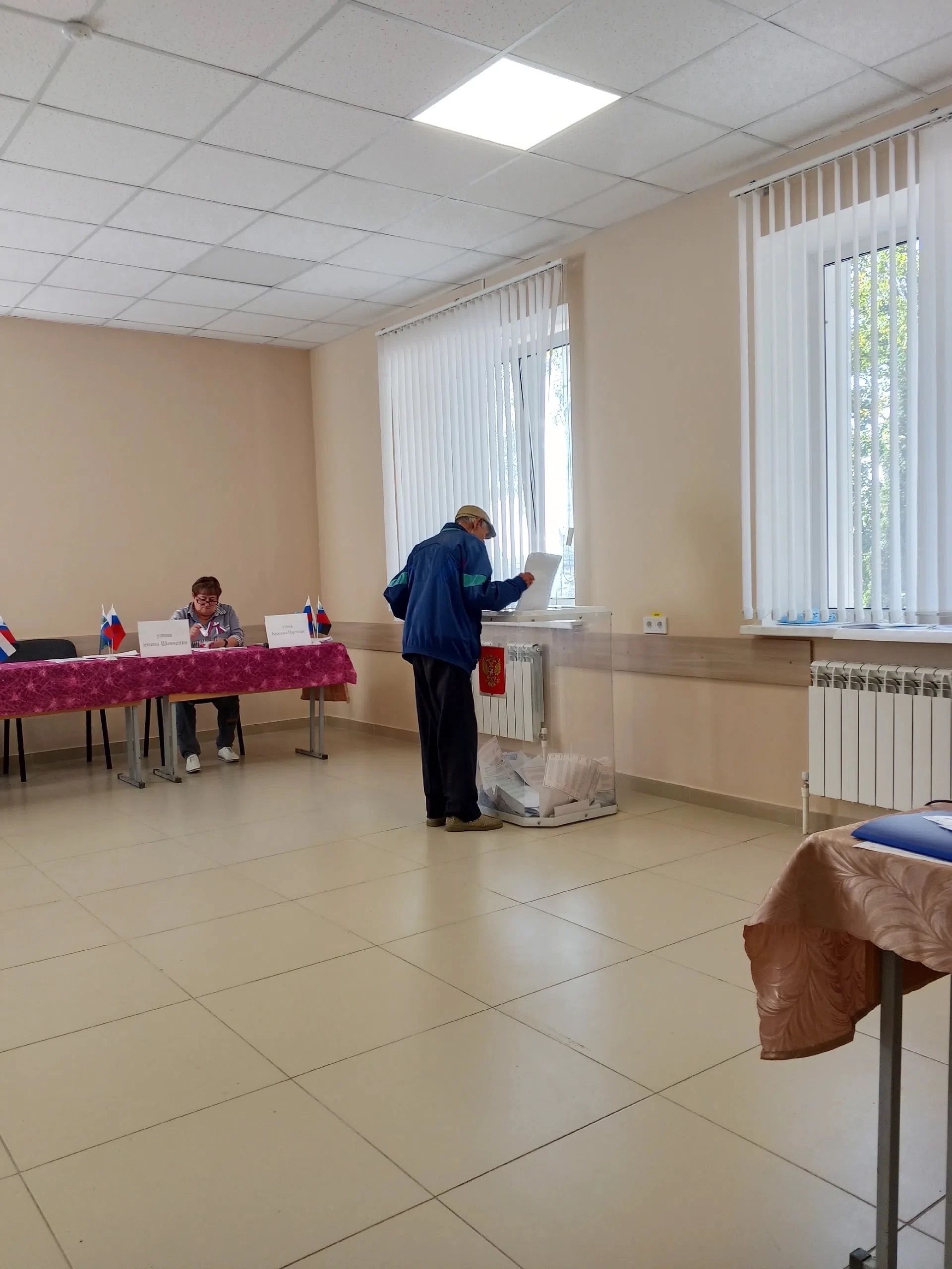 Сообщение — УИК №741, Белгородская область