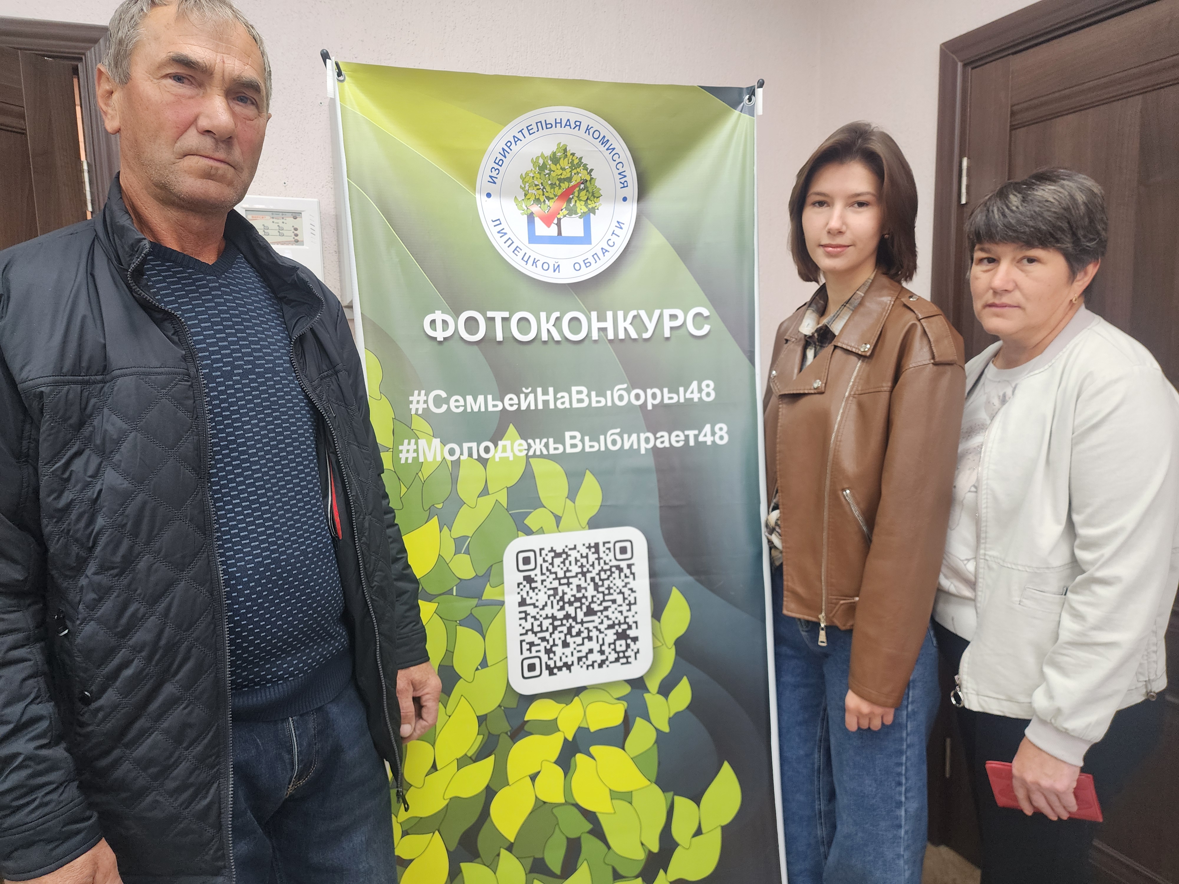 Сообщение — УИК №107, Липецкая область