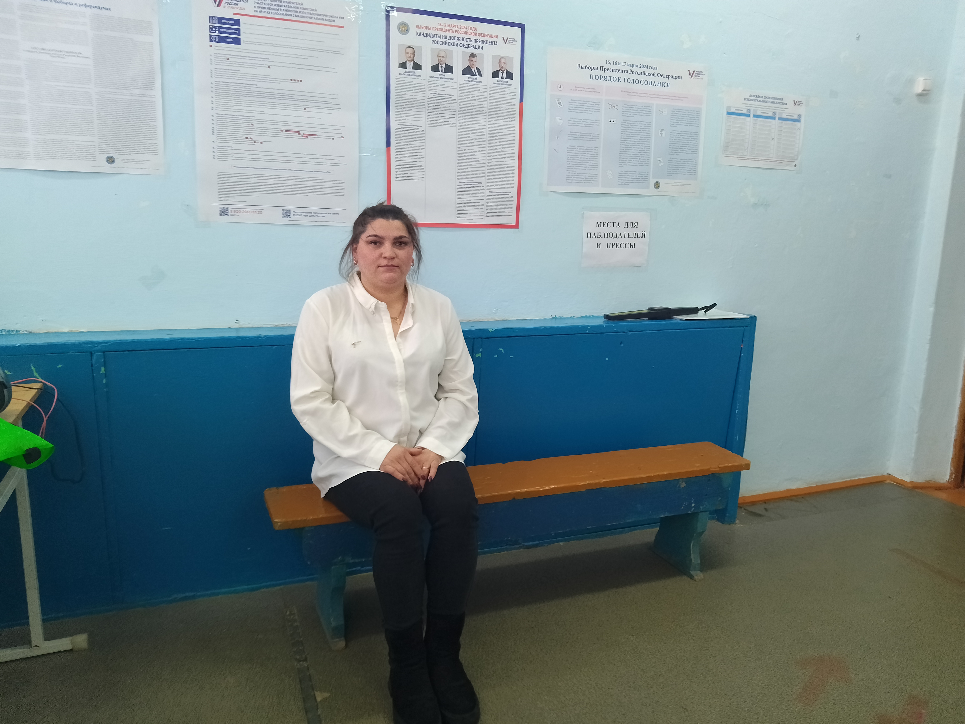 Сообщение наблюдателя — УИК №2767, Республика Башкортостан