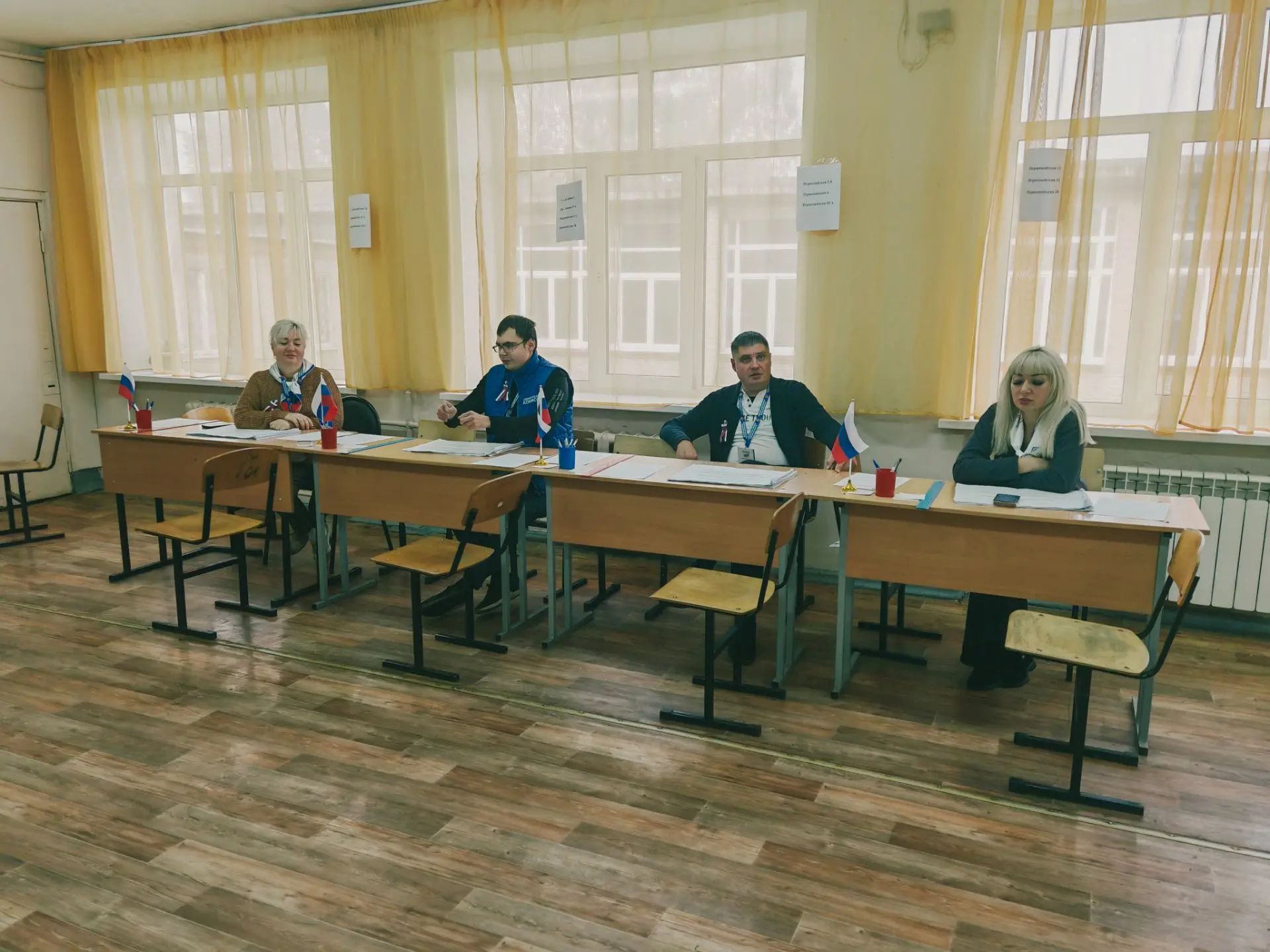 Сообщение — УИК №4186, Московская область