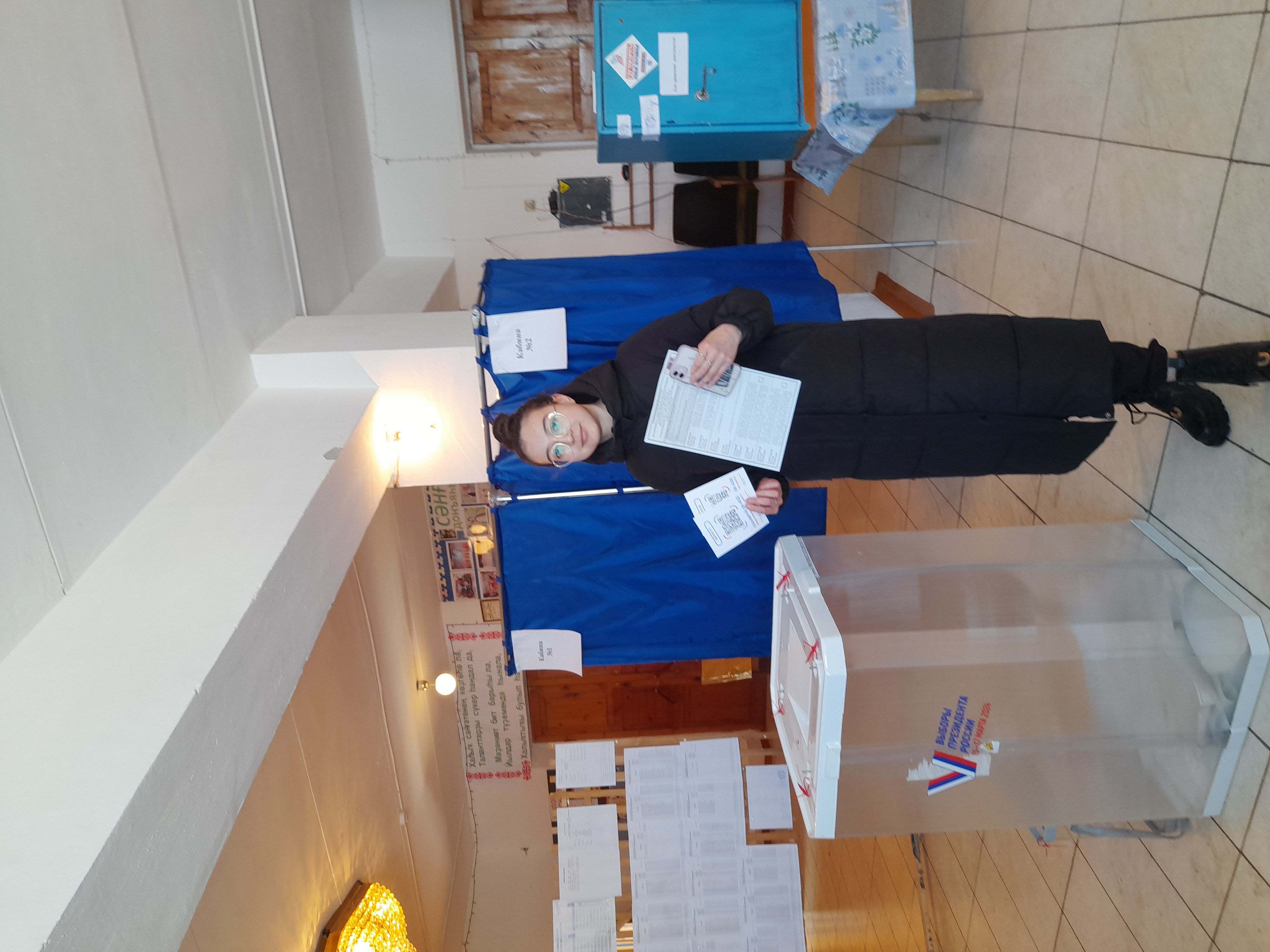 Сообщение наблюдателя — УИК №1631, Республика Башкортостан