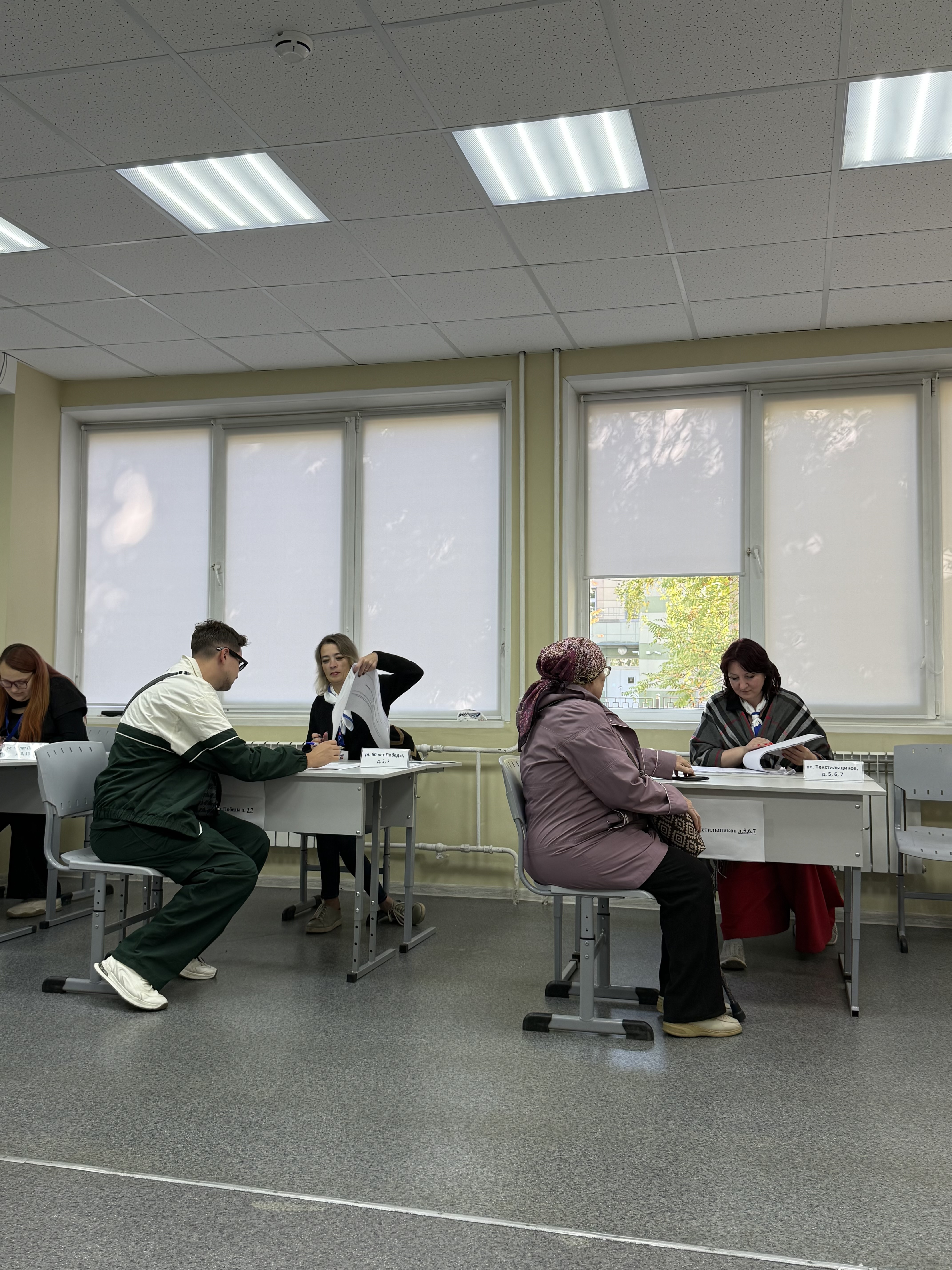 Сообщение — УИК №1525, Московская область