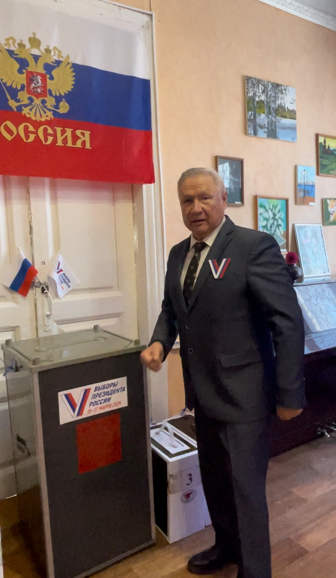 Сообщение наблюдателя — УИК №3013, Воронежская область