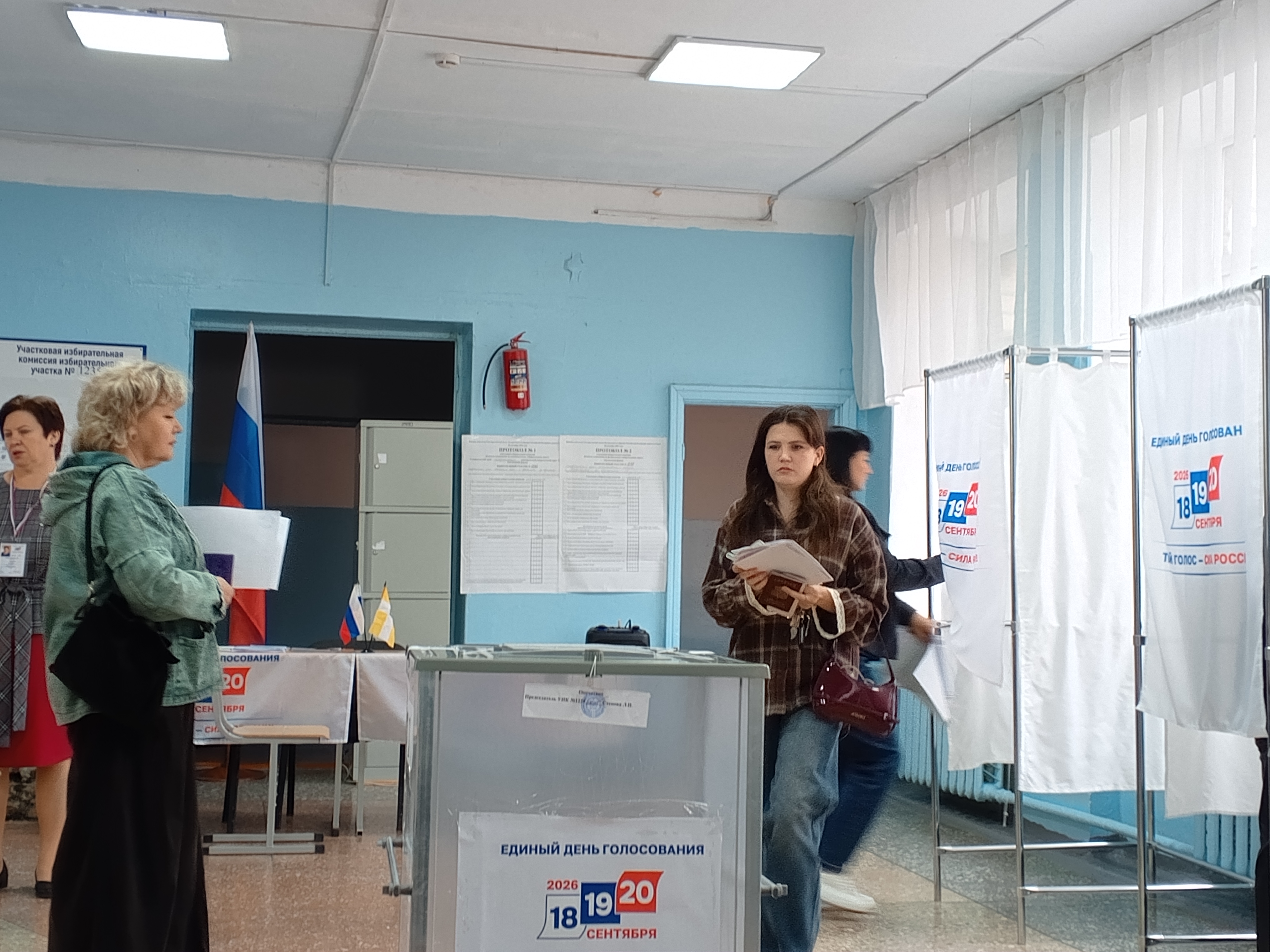 Сообщение — УИК №1235, Ставропольский край