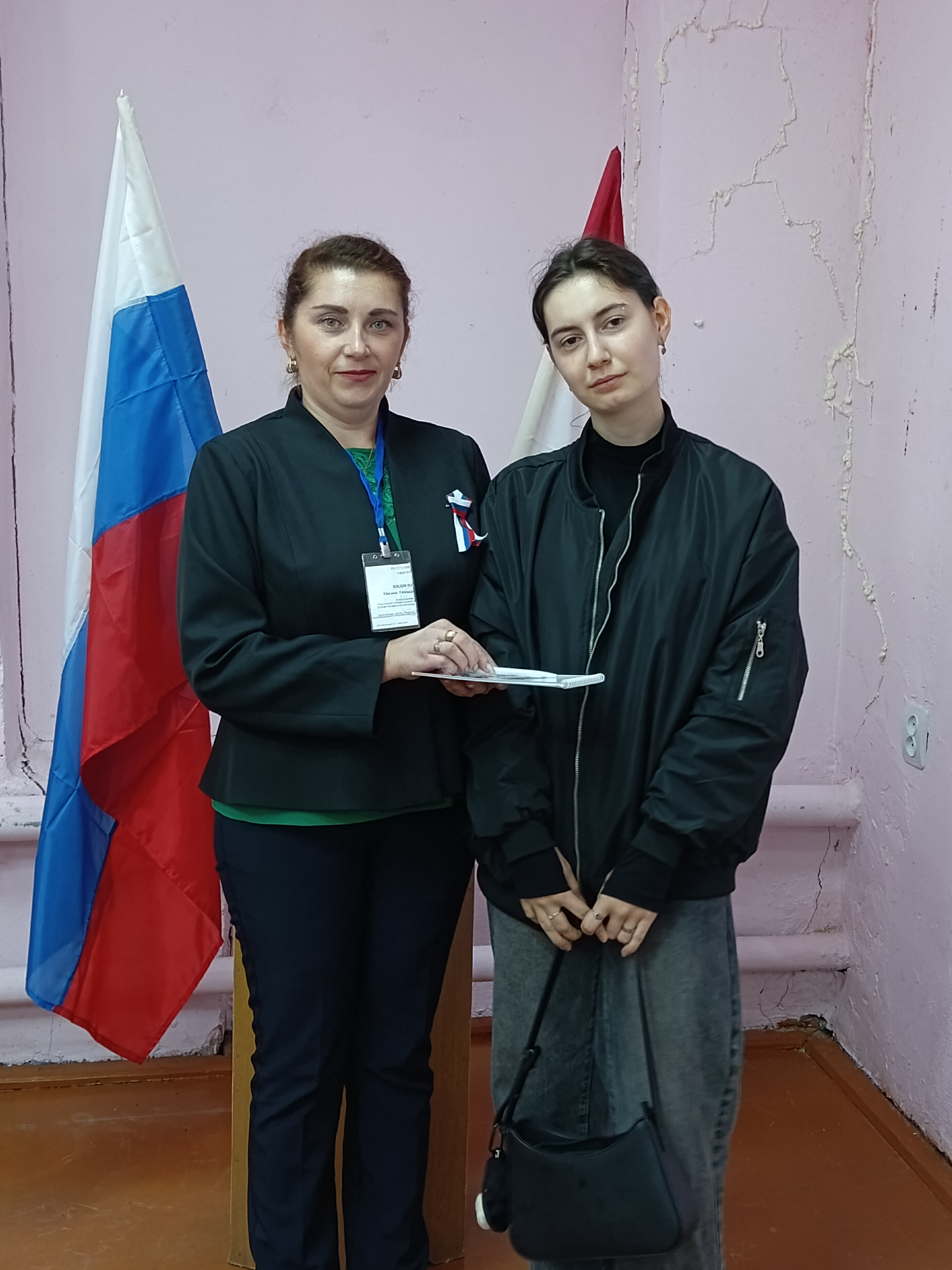 Сообщение — УИК №185, Республика Мордовия