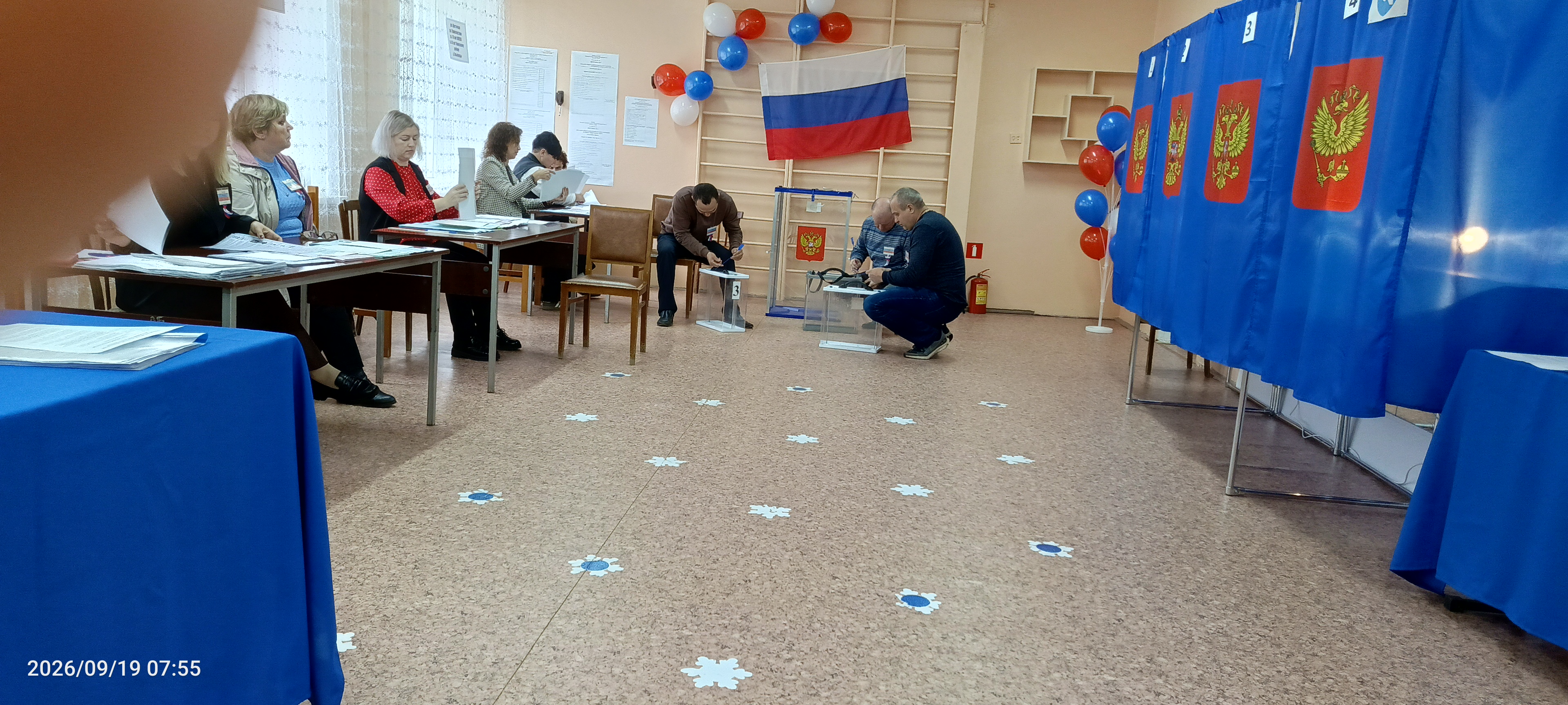 Сообщение — УИК №1043, Кировская область