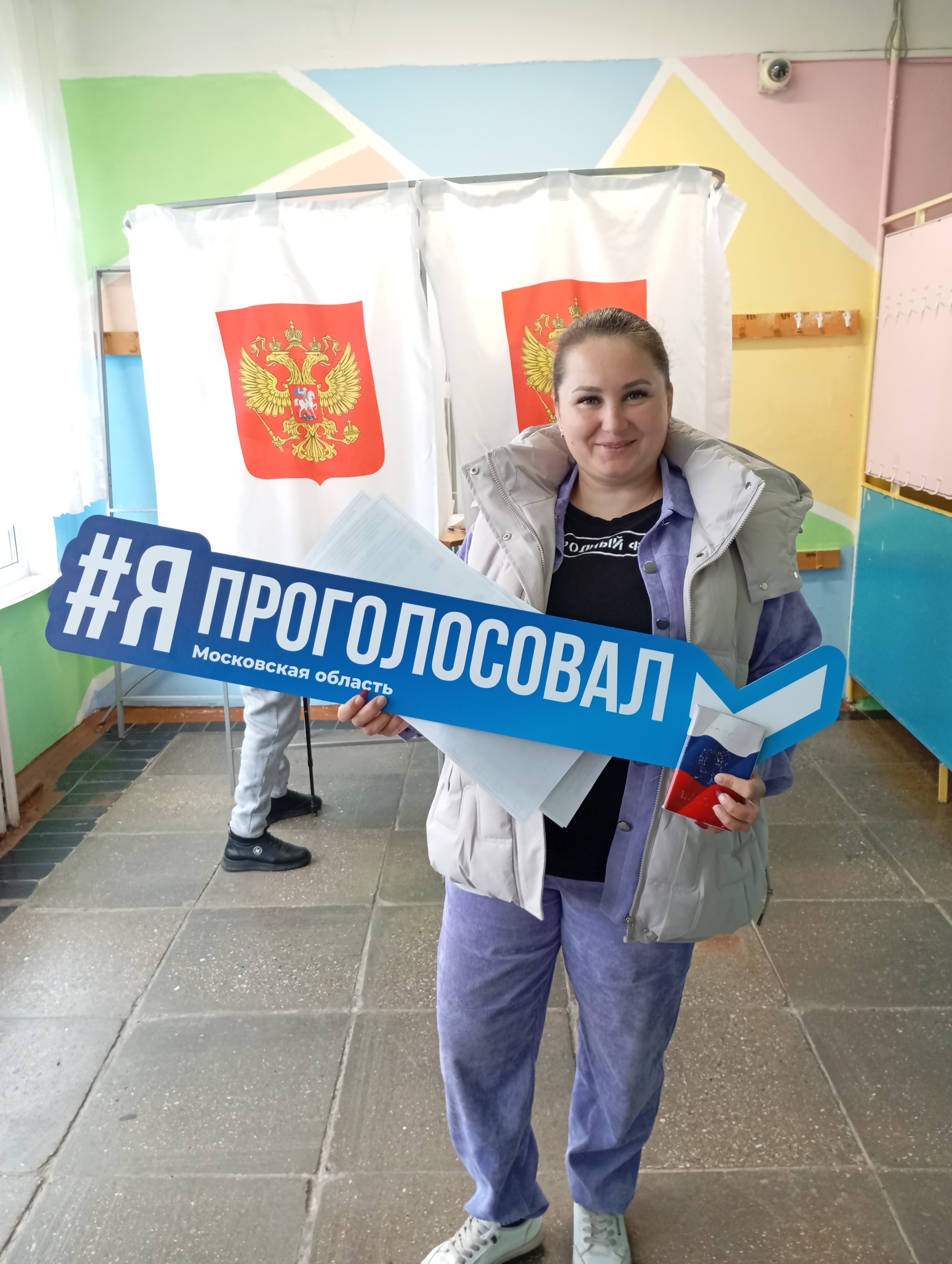 Сообщение — УИК №2582, Московская область