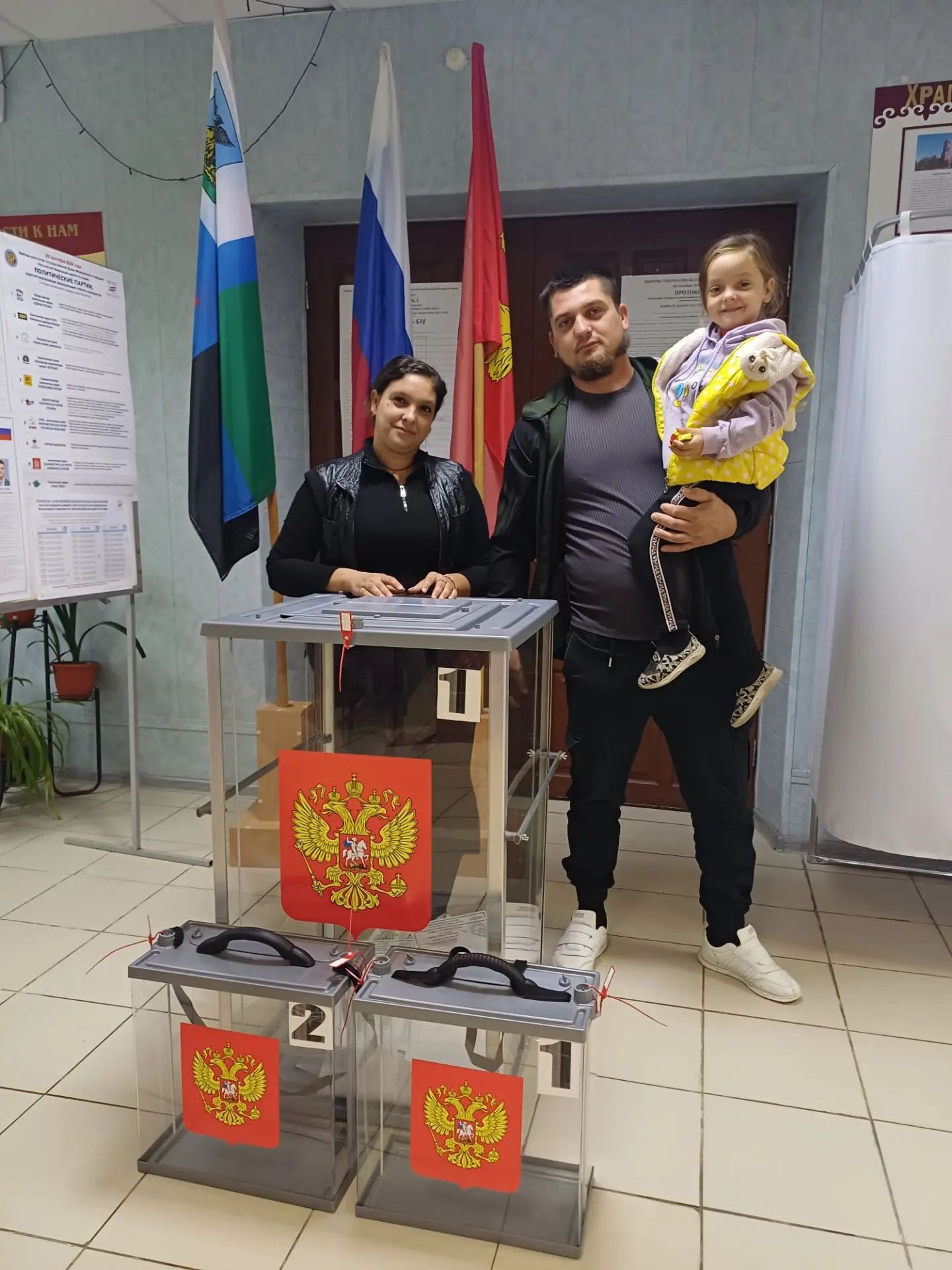 Сообщение — УИК №678, Белгородская область