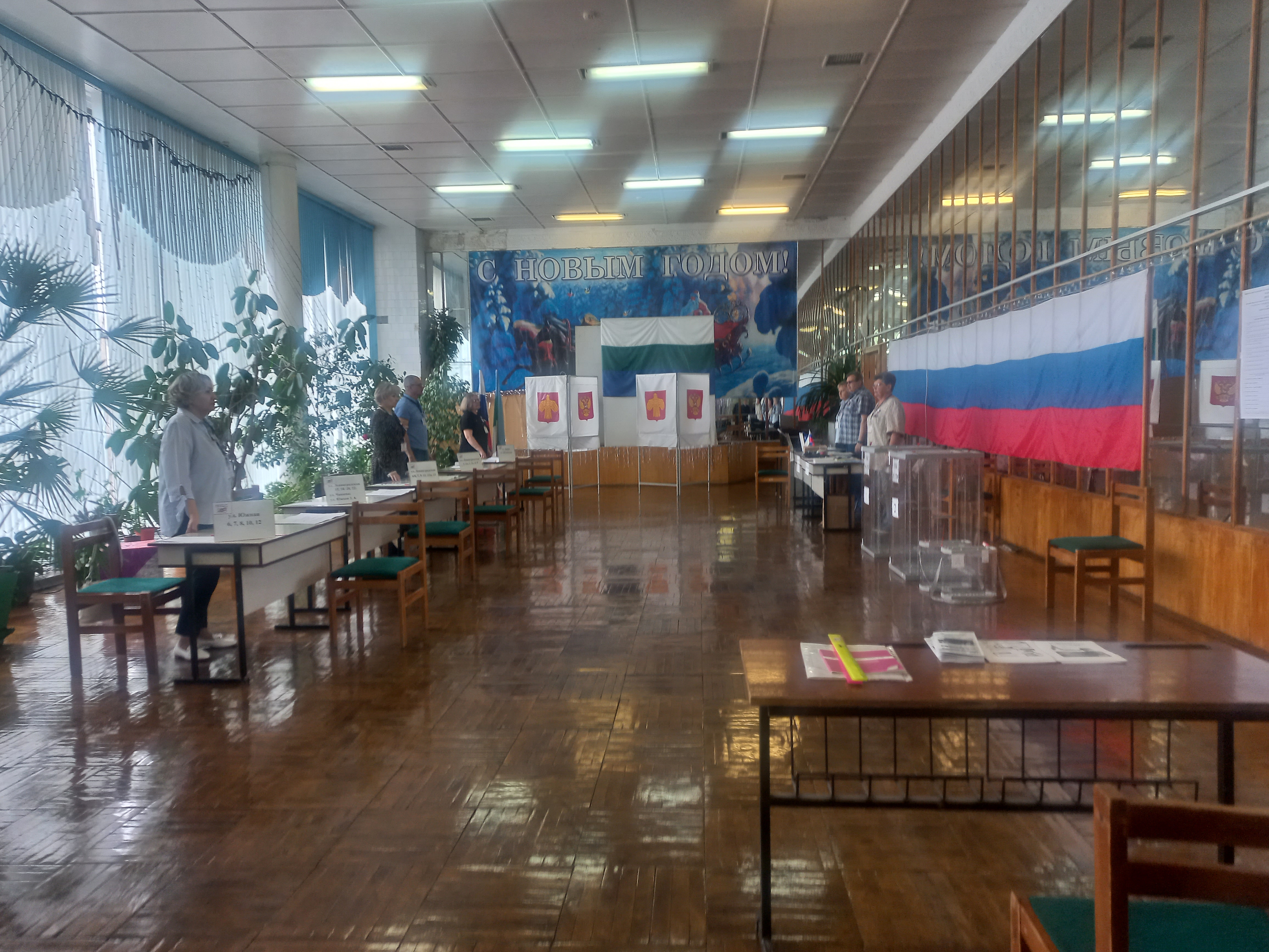 Сообщение — УИК №170, Республика Коми