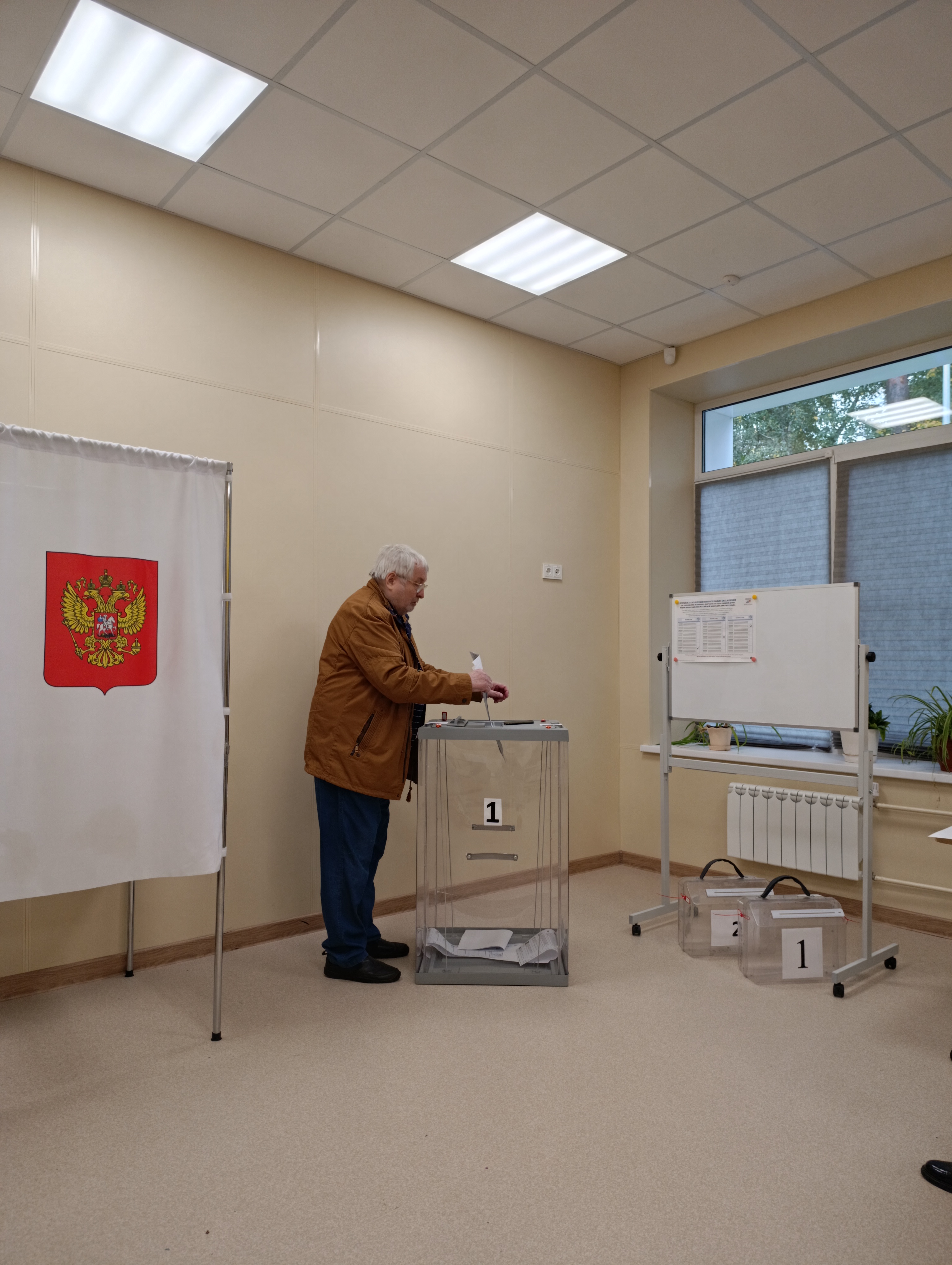 Сообщение — УИК №3449, Московская область