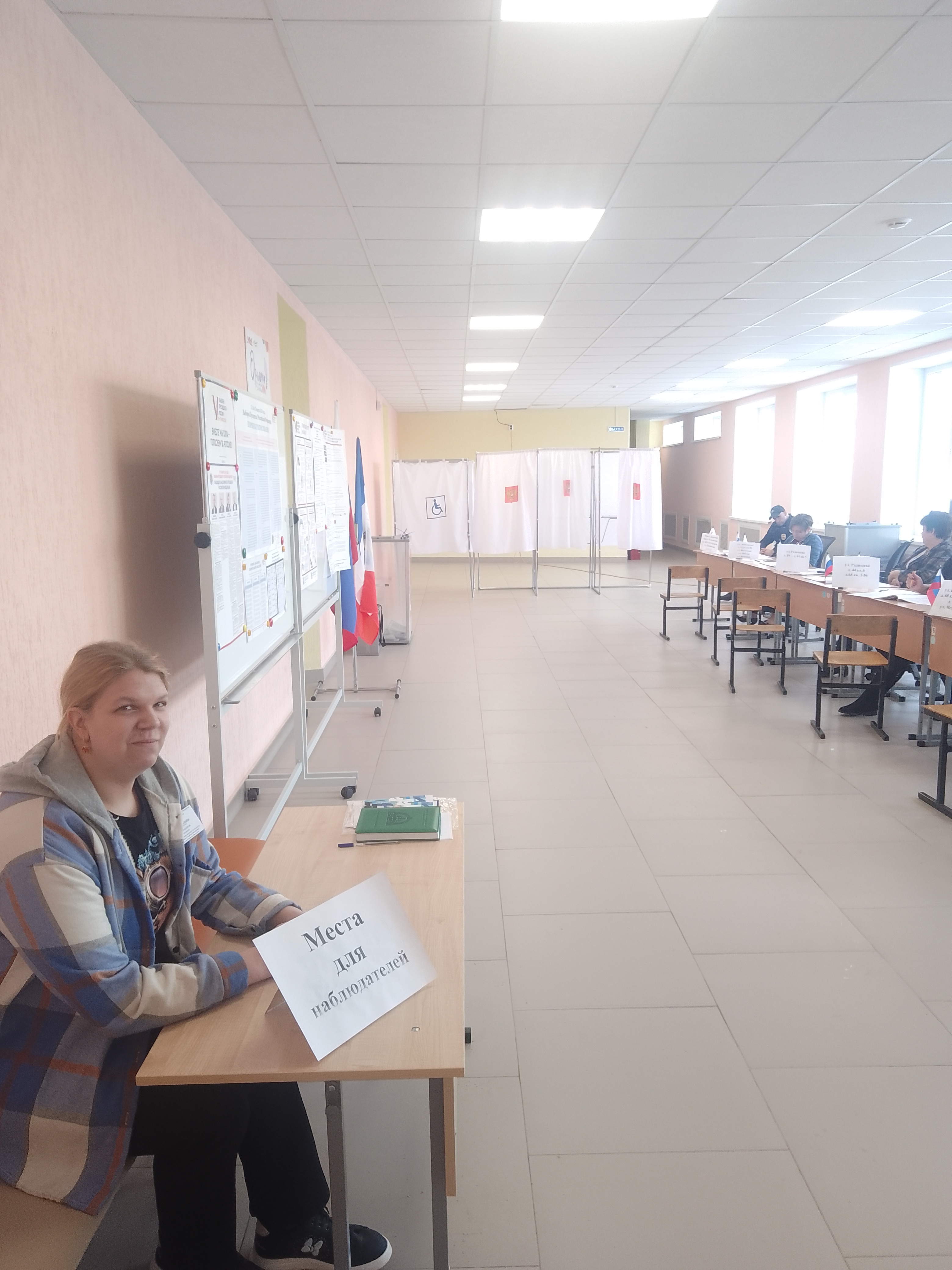Сообщение наблюдателя — УИК №306, Новгородская область