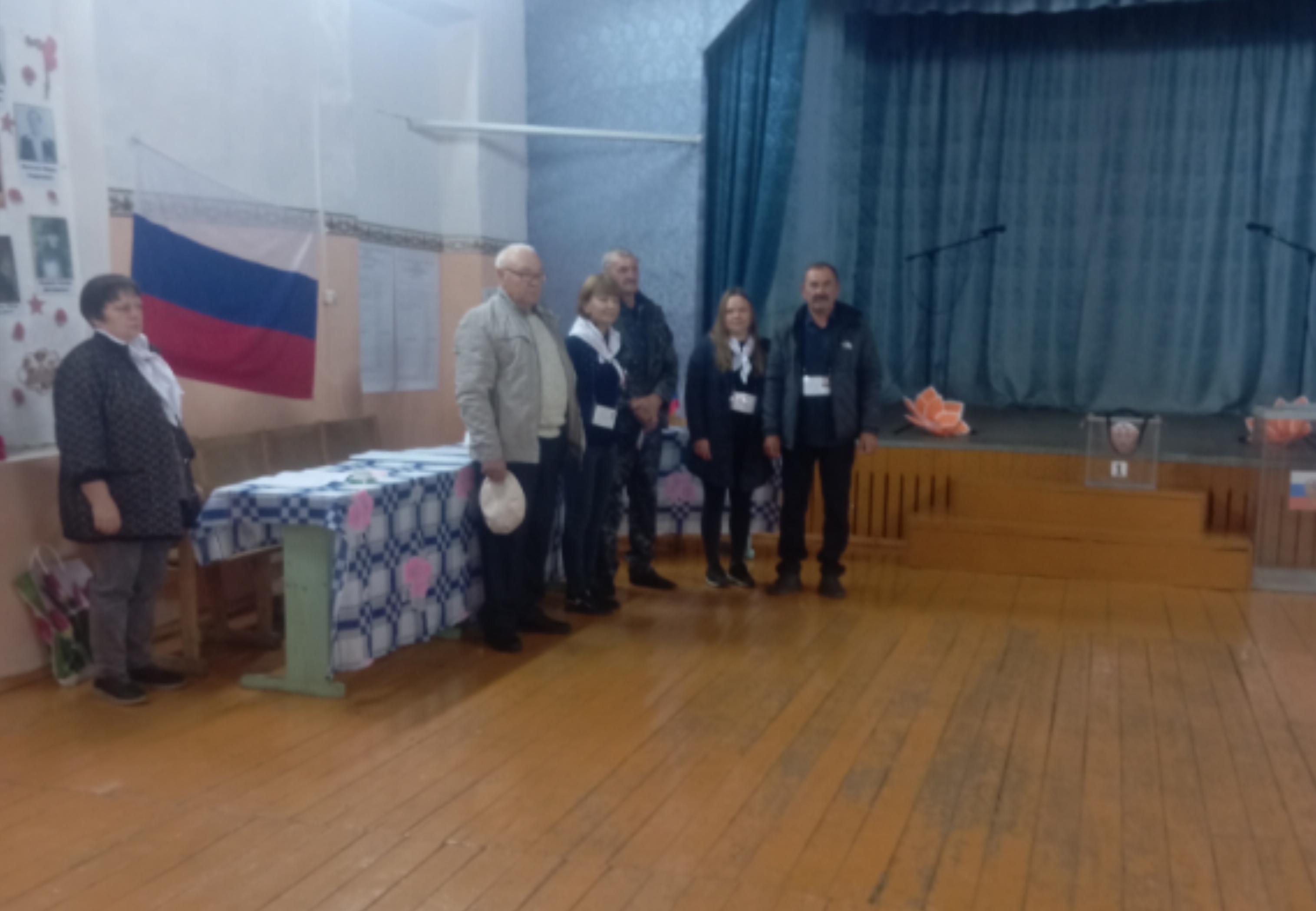 Сообщение — УИК №1052, Новосибирская область