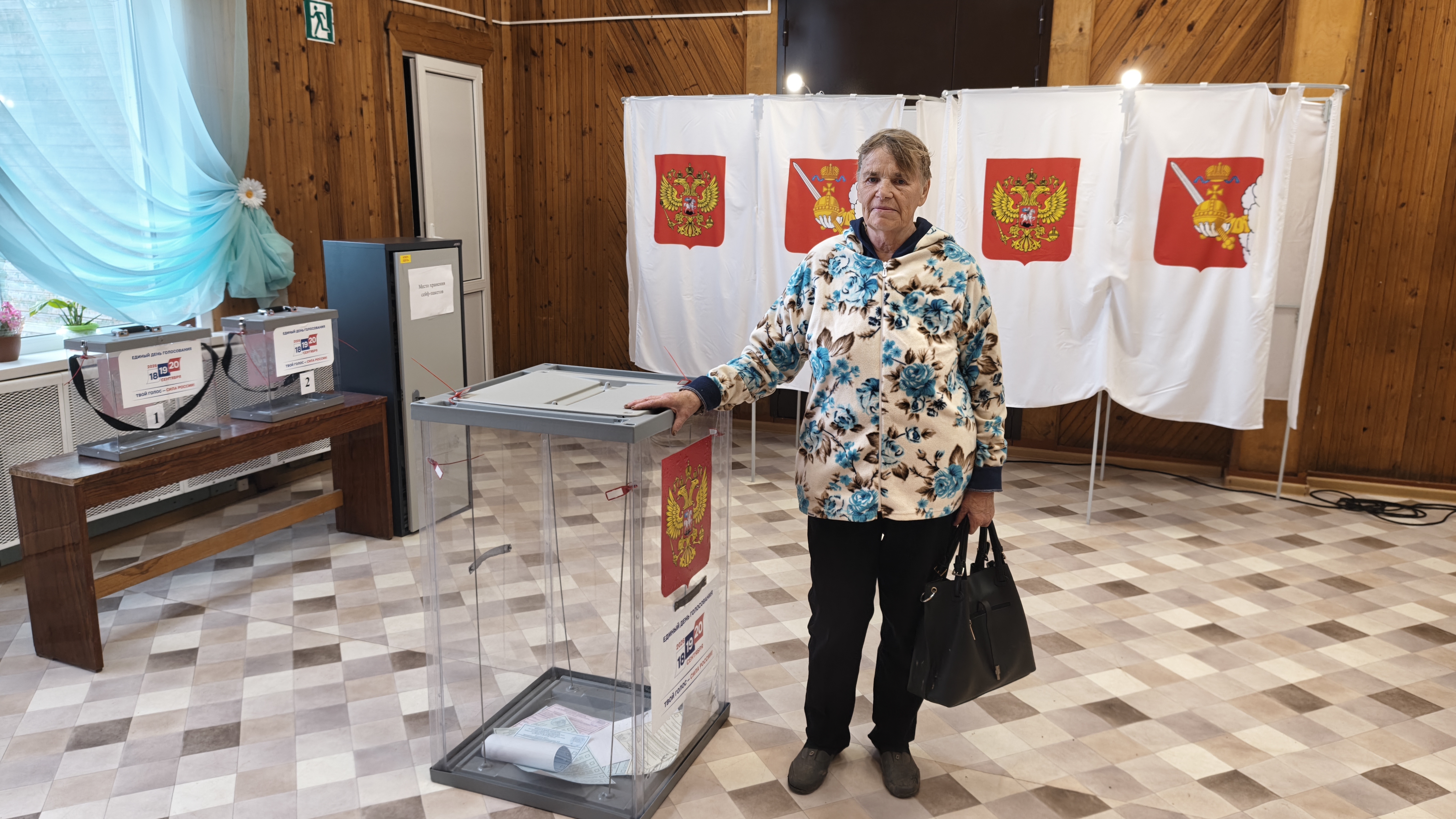 Сообщение — УИК №378, Вологодская область