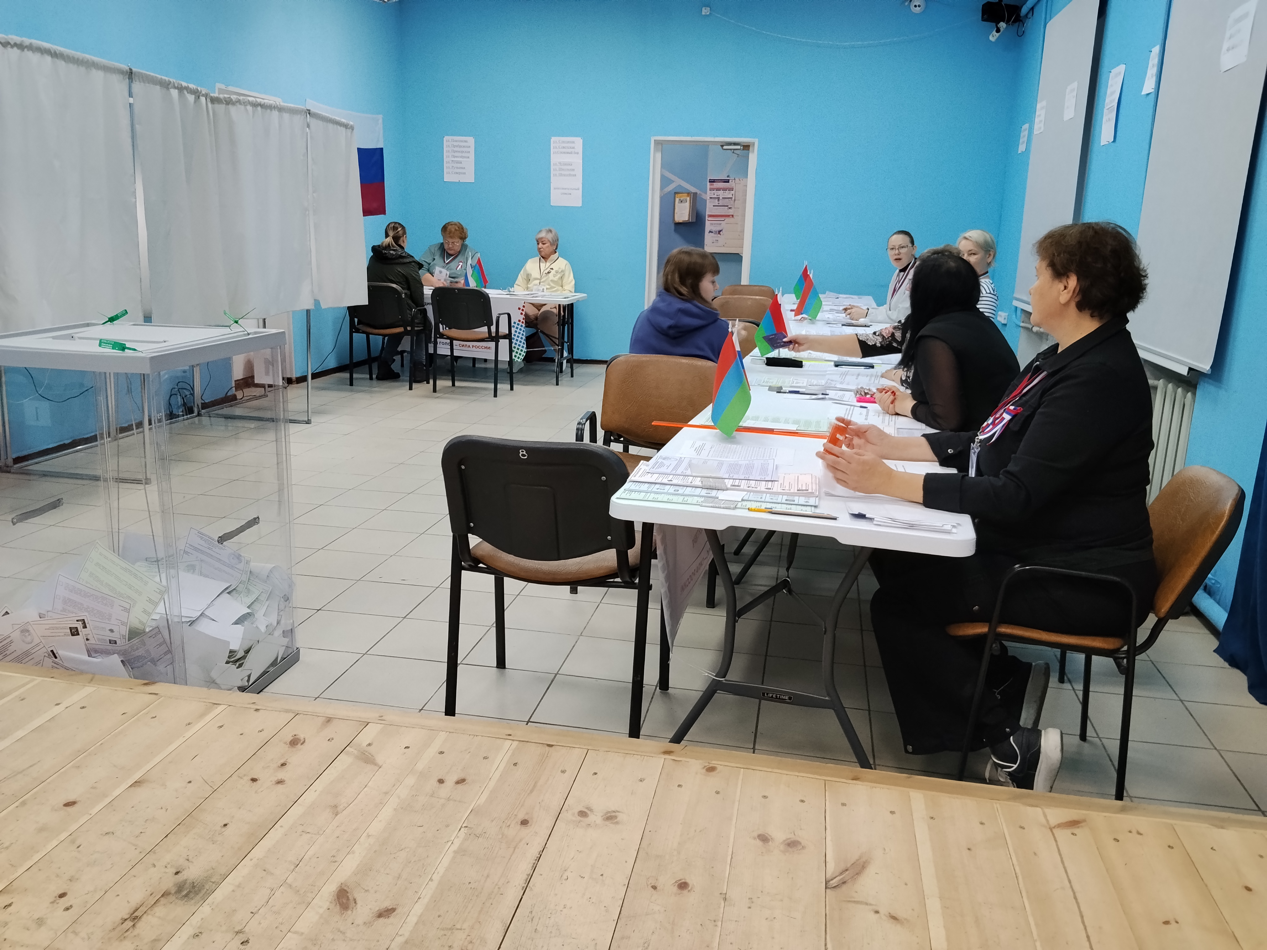 Сообщение — УИК №274, Республика Карелия