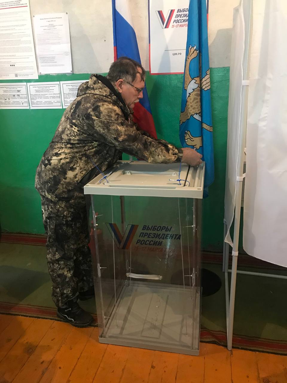 Сообщение наблюдателя — УИК №360, Псковская область