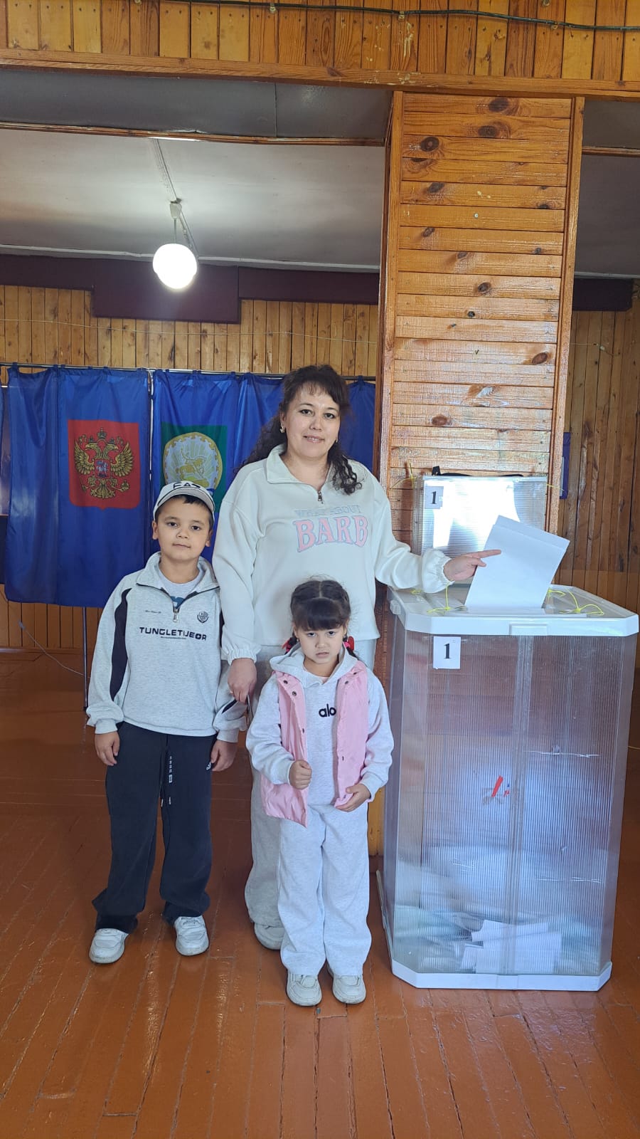 Сообщение — УИК №1308, Республика Башкортостан