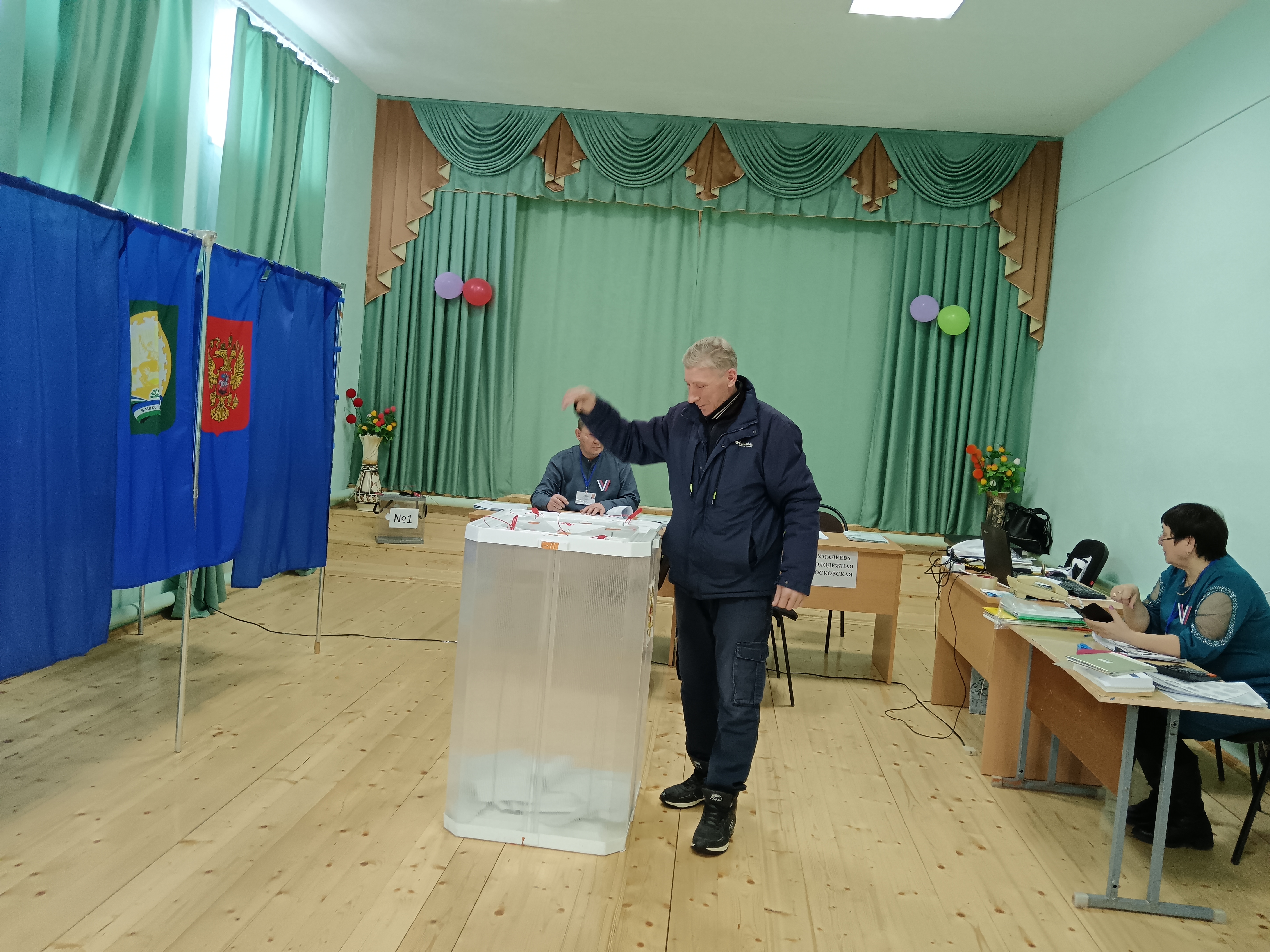 Сообщение наблюдателя — УИК №1746, Республика Башкортостан
