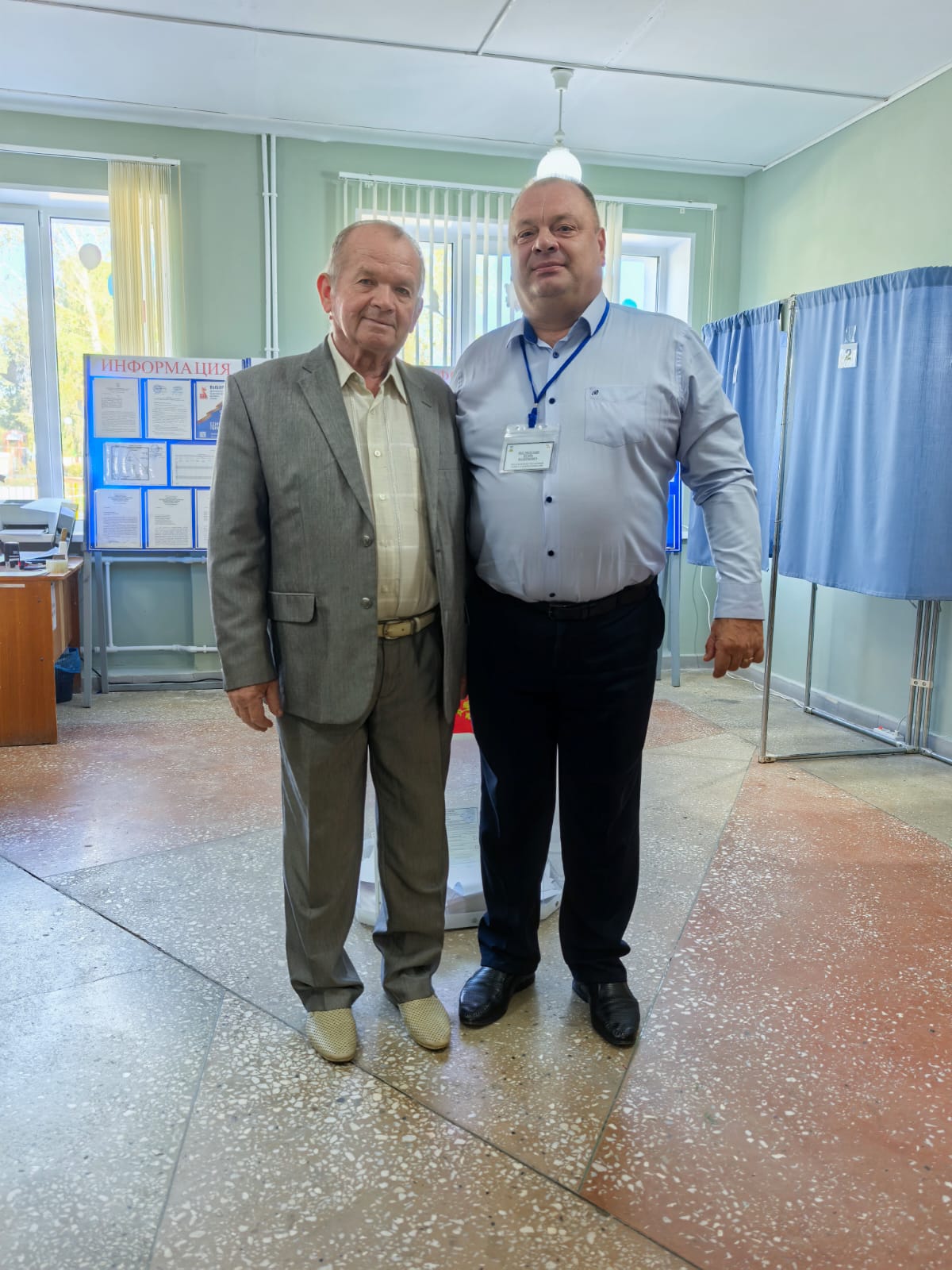 Сообщение наблюдателя — УИК №663, Белгородская область