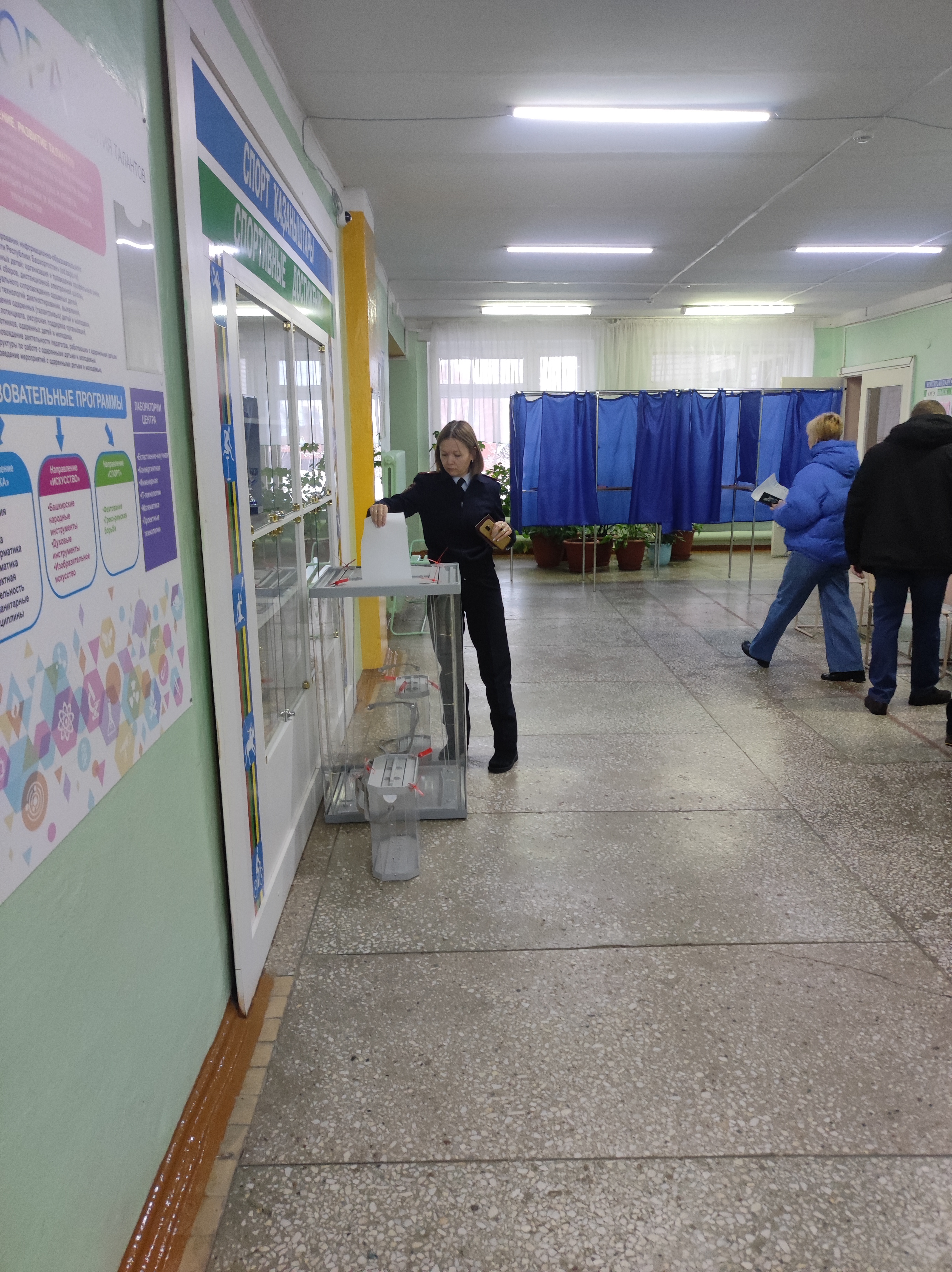 Сообщение наблюдателя — УИК №2125, Республика Башкортостан