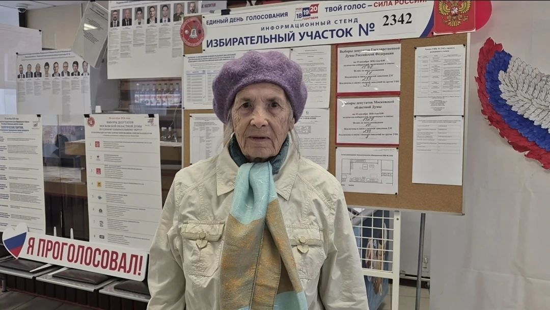 Сообщение — УИК №2342, Московская область