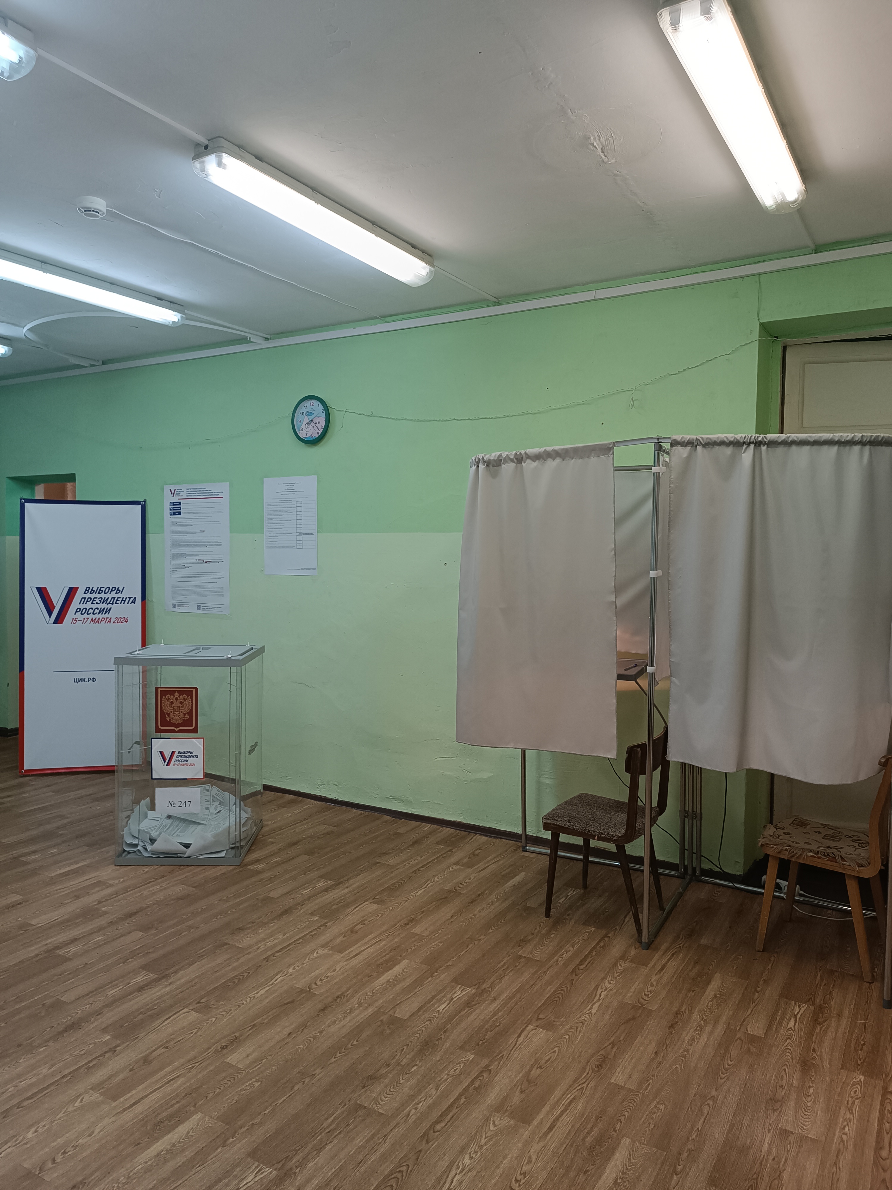 Сообщение наблюдателя — УИК №247, Республика Карелия